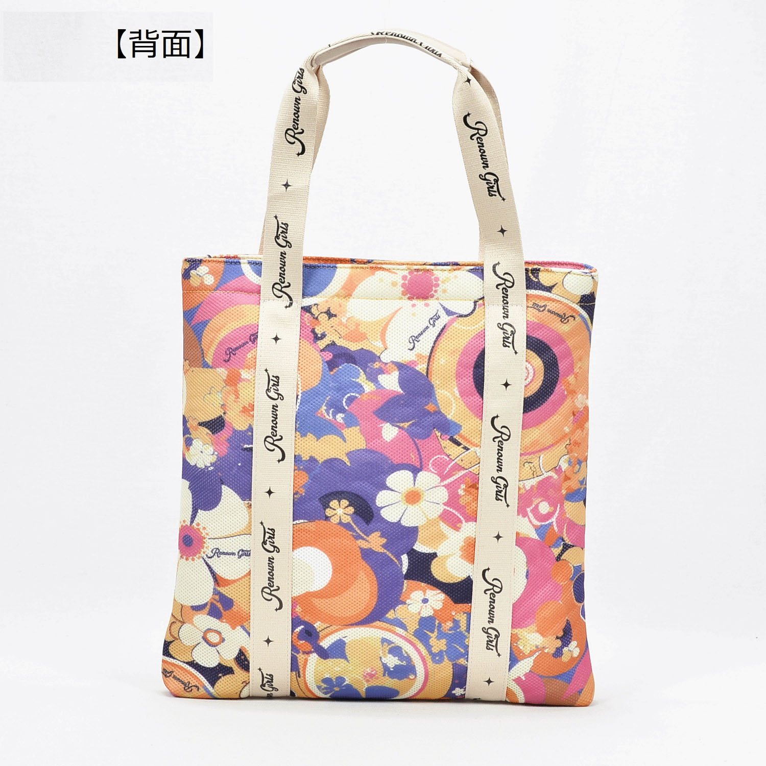 レナウン娘 ロゴテープA4トートバッグ - 画像9