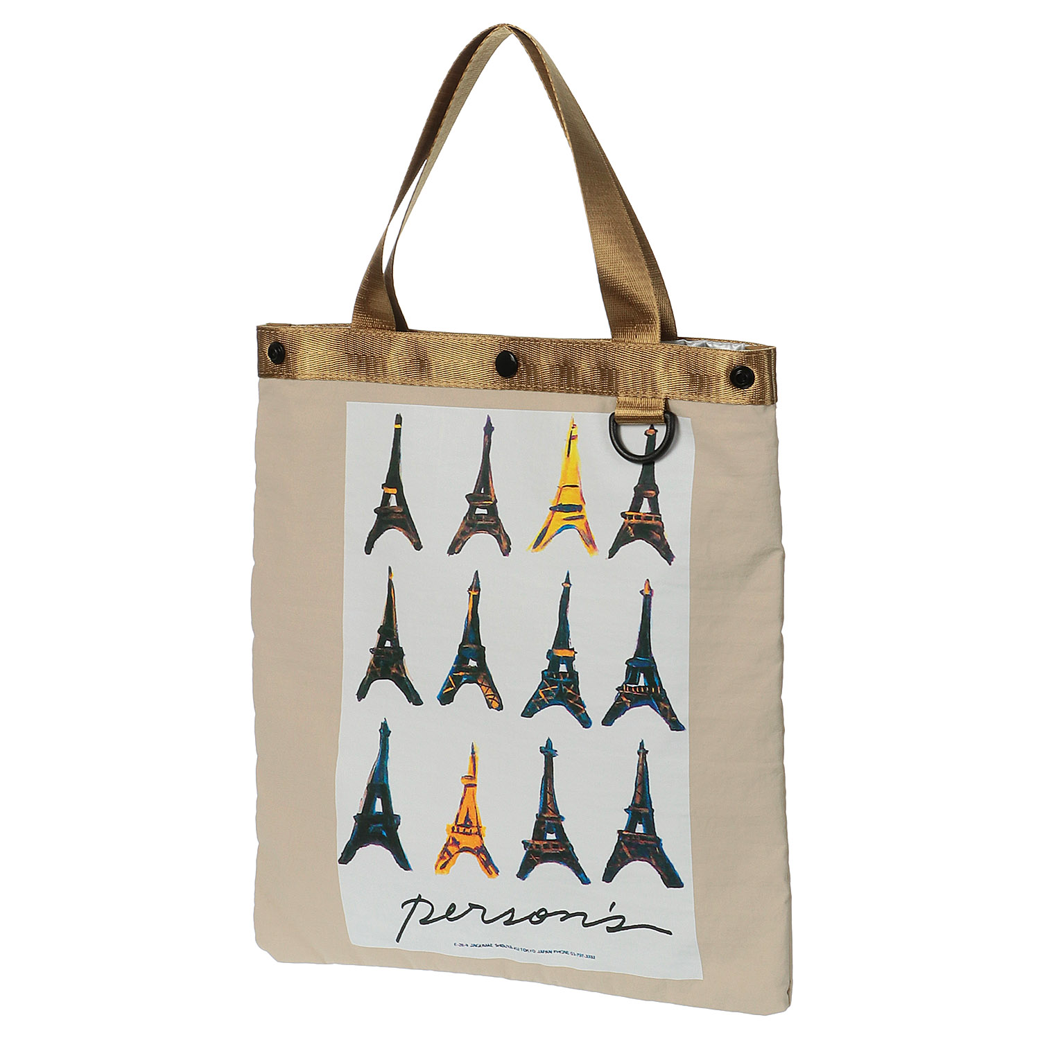 PERSONS 保冷INBAG付きマチ無しトートバッグ - 画像9