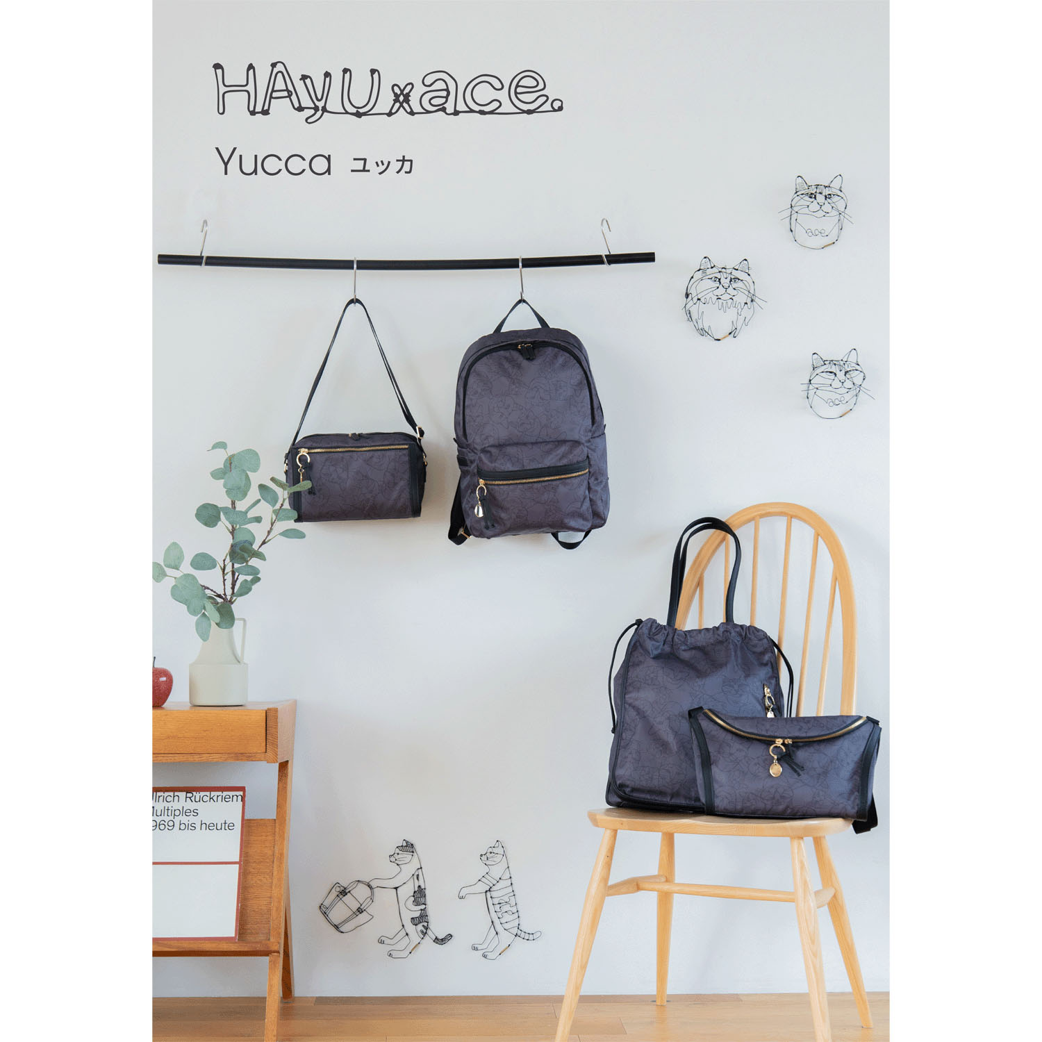 HAyU×ace ユッカ 縦型ショルダーバッグ