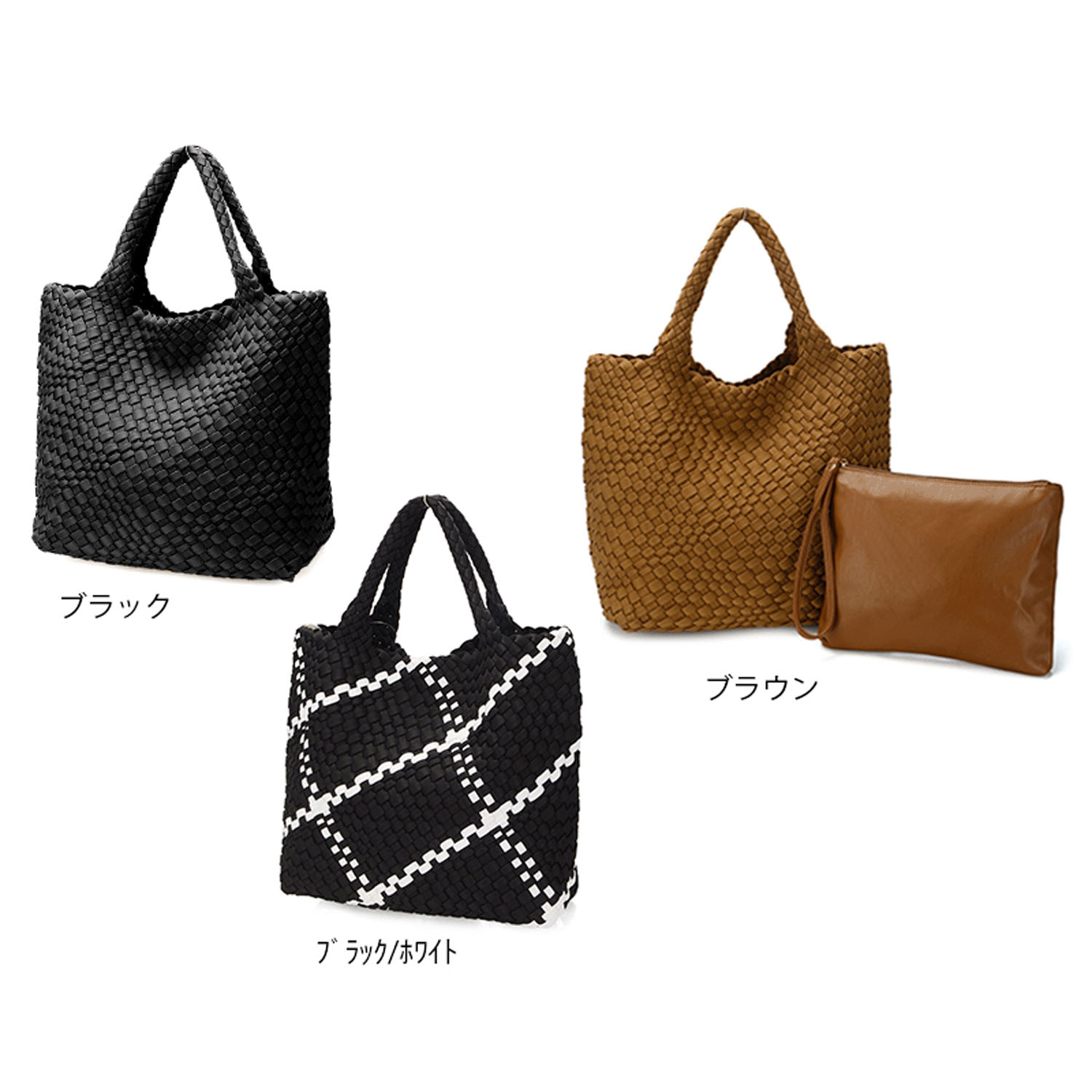 ネオプレンメッシュポーチ付きトートバッグ