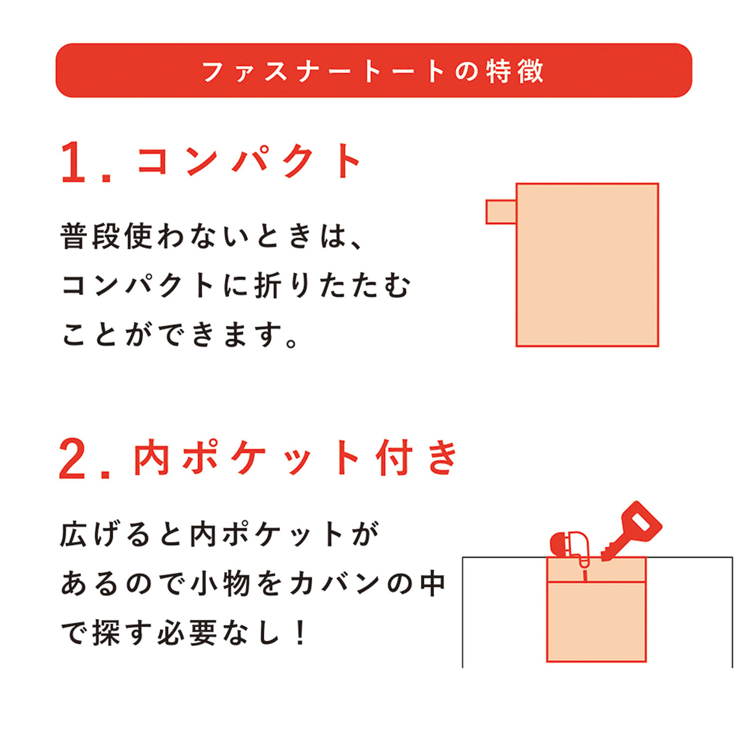 PEANUTS スヌーピー大型折りたたみボストンバッグ - 画像5