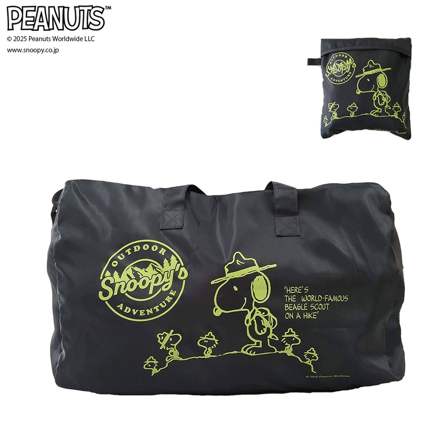 PEANUTS スヌーピー大型折りたたみボストンバッグ - 画像7