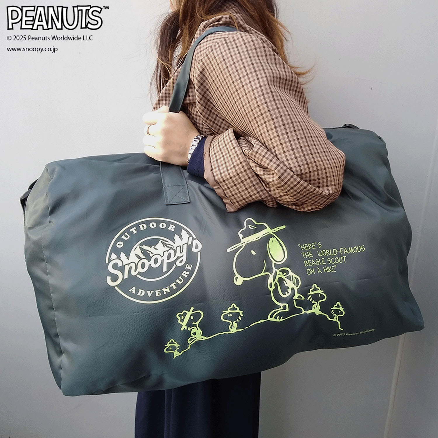 PEANUTS スヌーピー大型折りたたみボストンバッグ