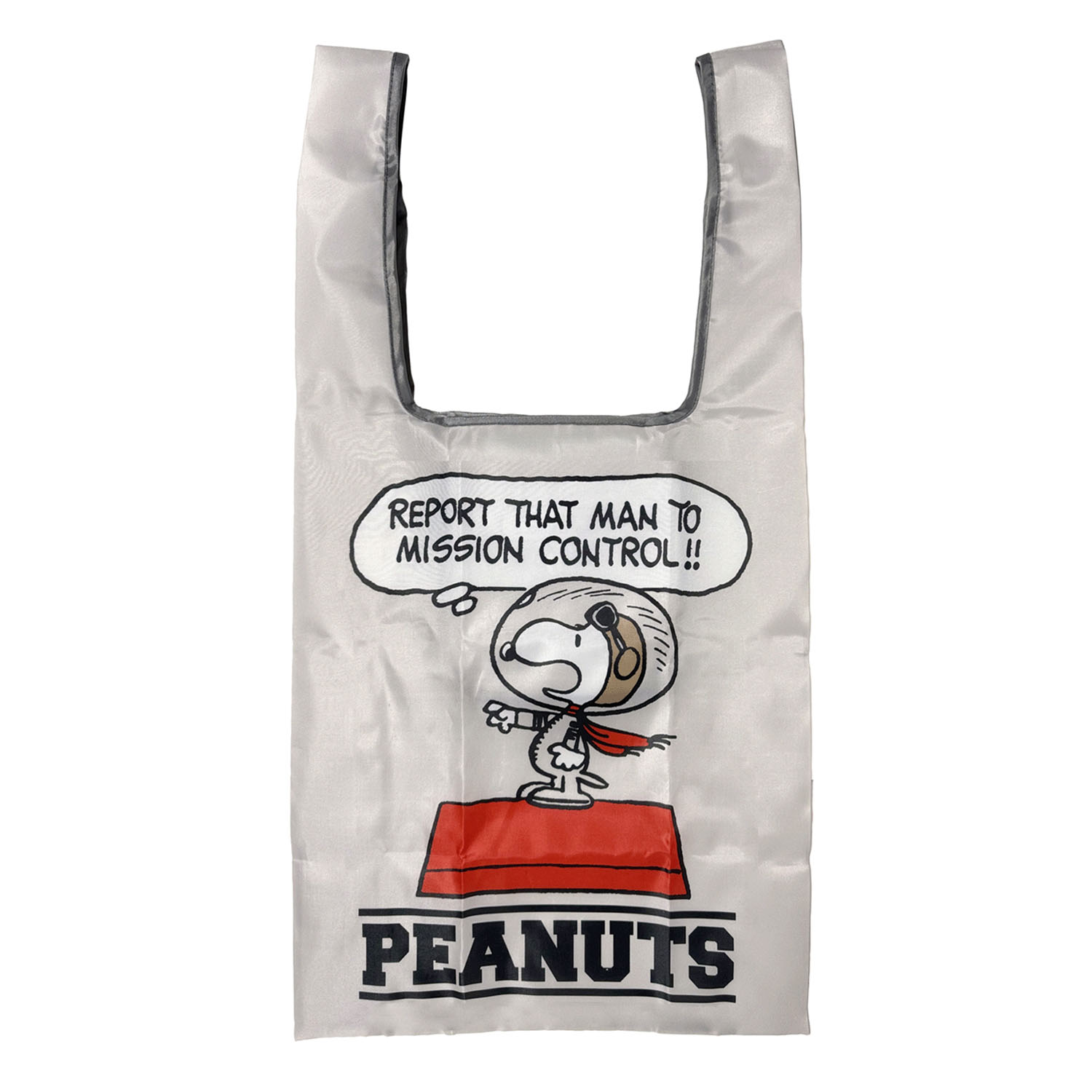 スヌーピー コンパクトエコバッグ 2個組 - 画像3