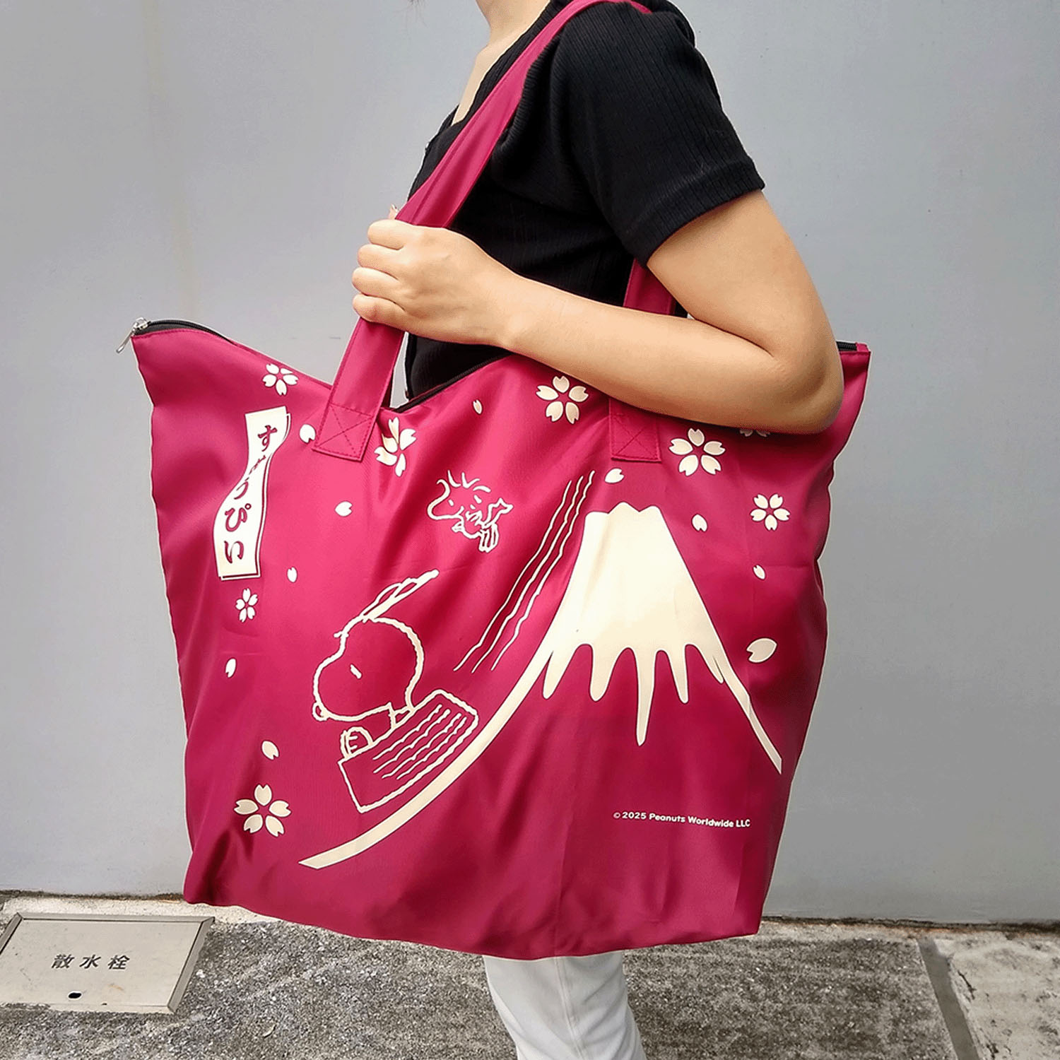 PEANUTS スヌーピー折り畳みファスナートートバッグ L - 画像2