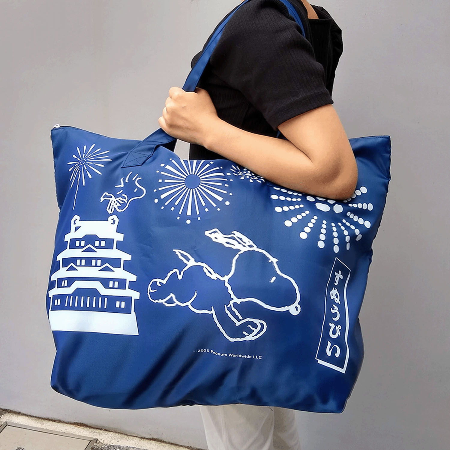 PEANUTS スヌーピー折り畳みファスナートートバッグ L - 画像12