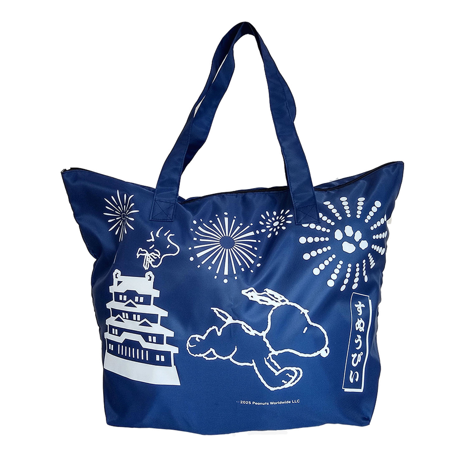 PEANUTS スヌーピー折り畳みファスナートートバッグ L - 画像13