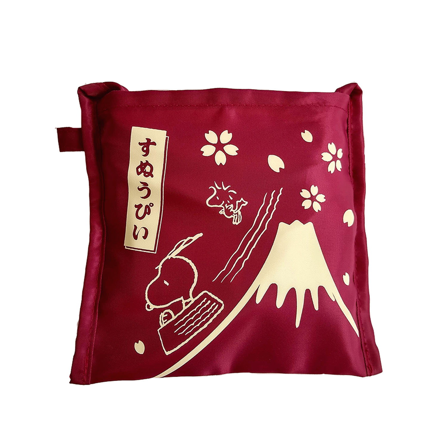 PEANUTS スヌーピー折り畳みファスナートートバッグ L - 画像8