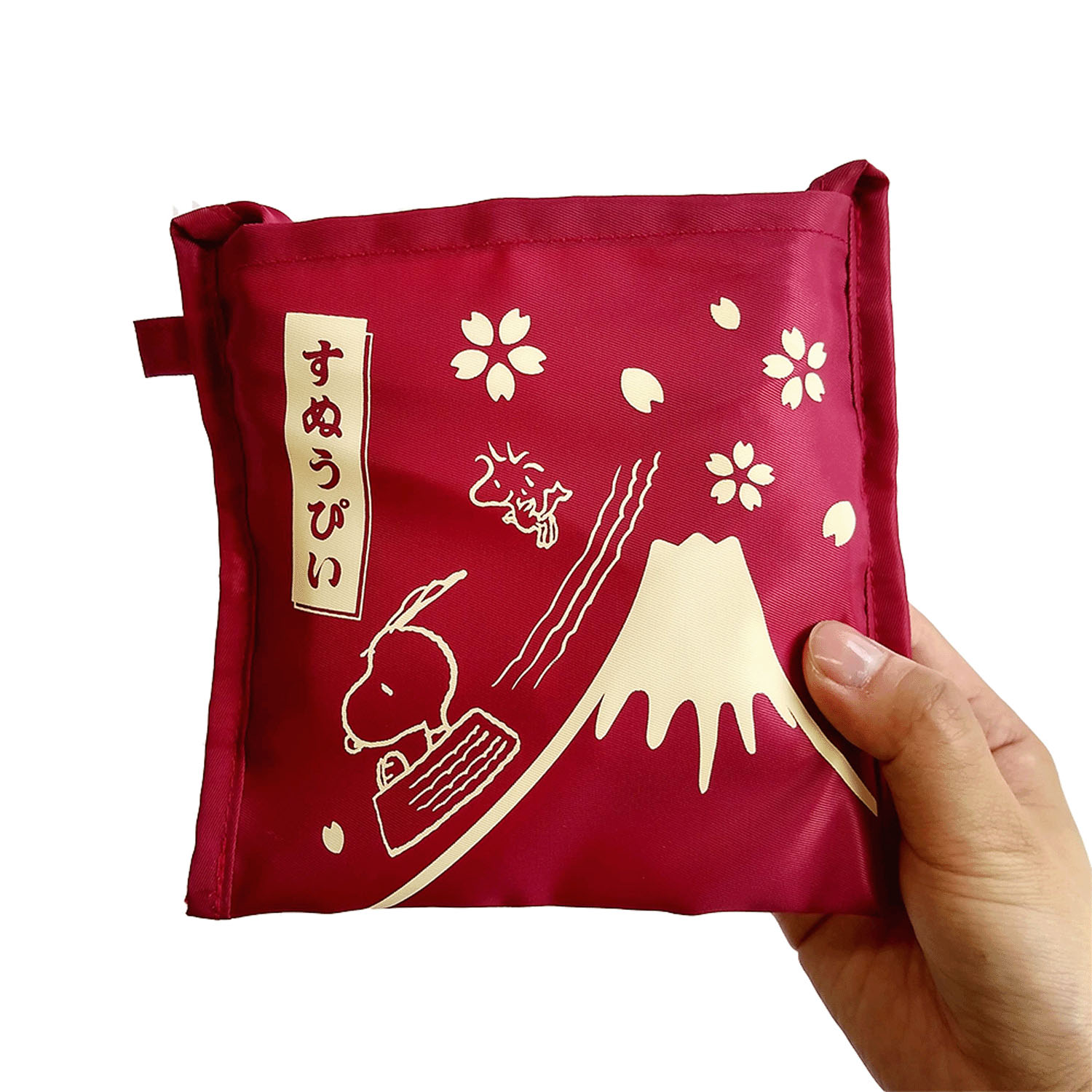 PEANUTS スヌーピー折り畳みファスナートートバッグ L - 画像9