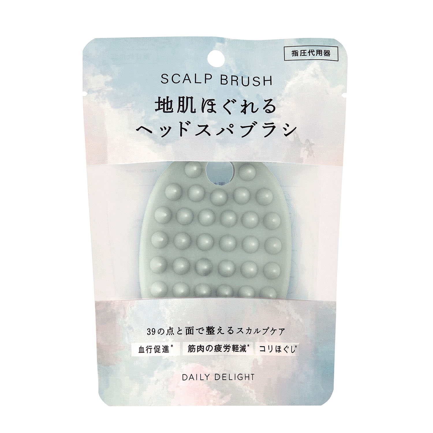 デイリーディライトスカルプブラシ - 画像2