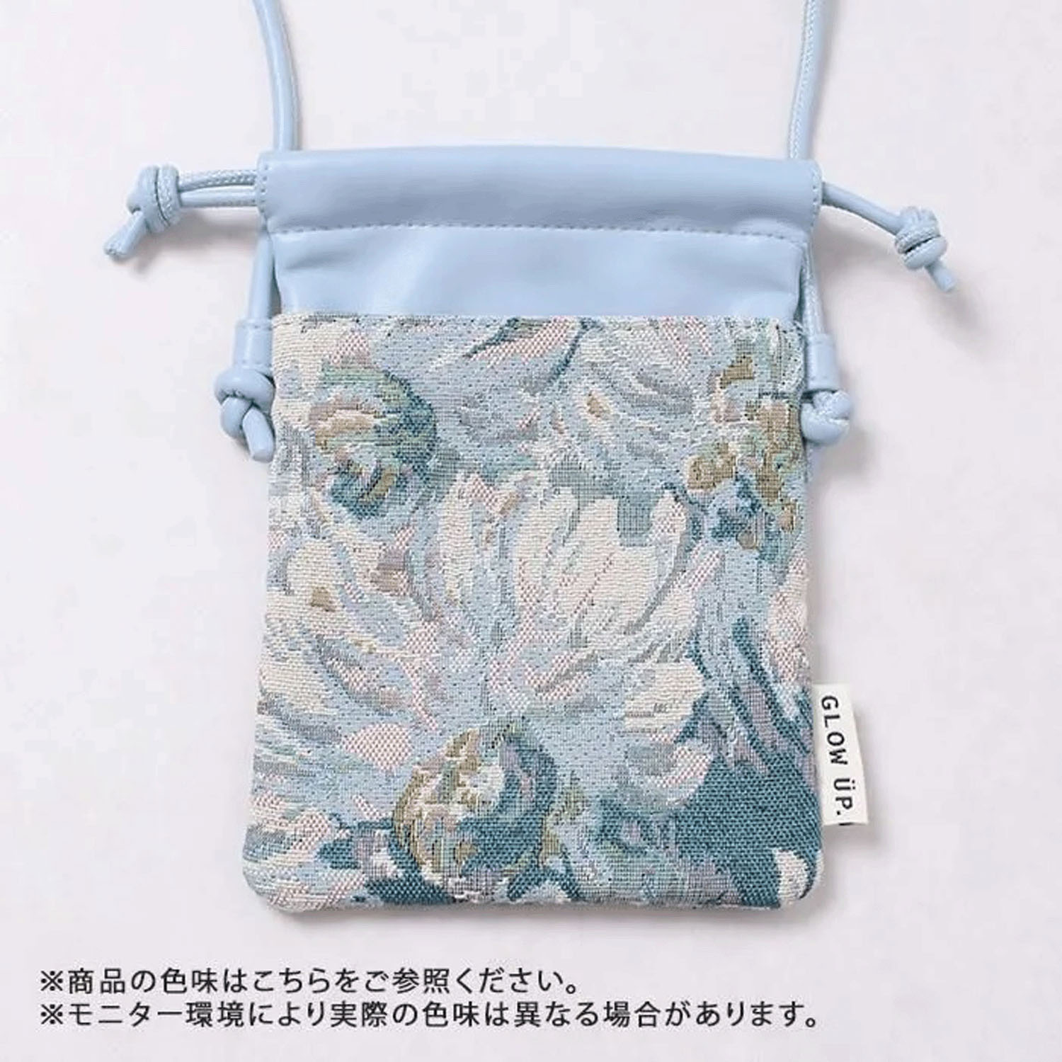 コブラン織りポシェット - 画像7