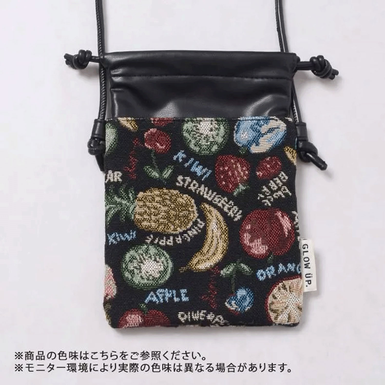 コブラン織りポシェット - 画像9