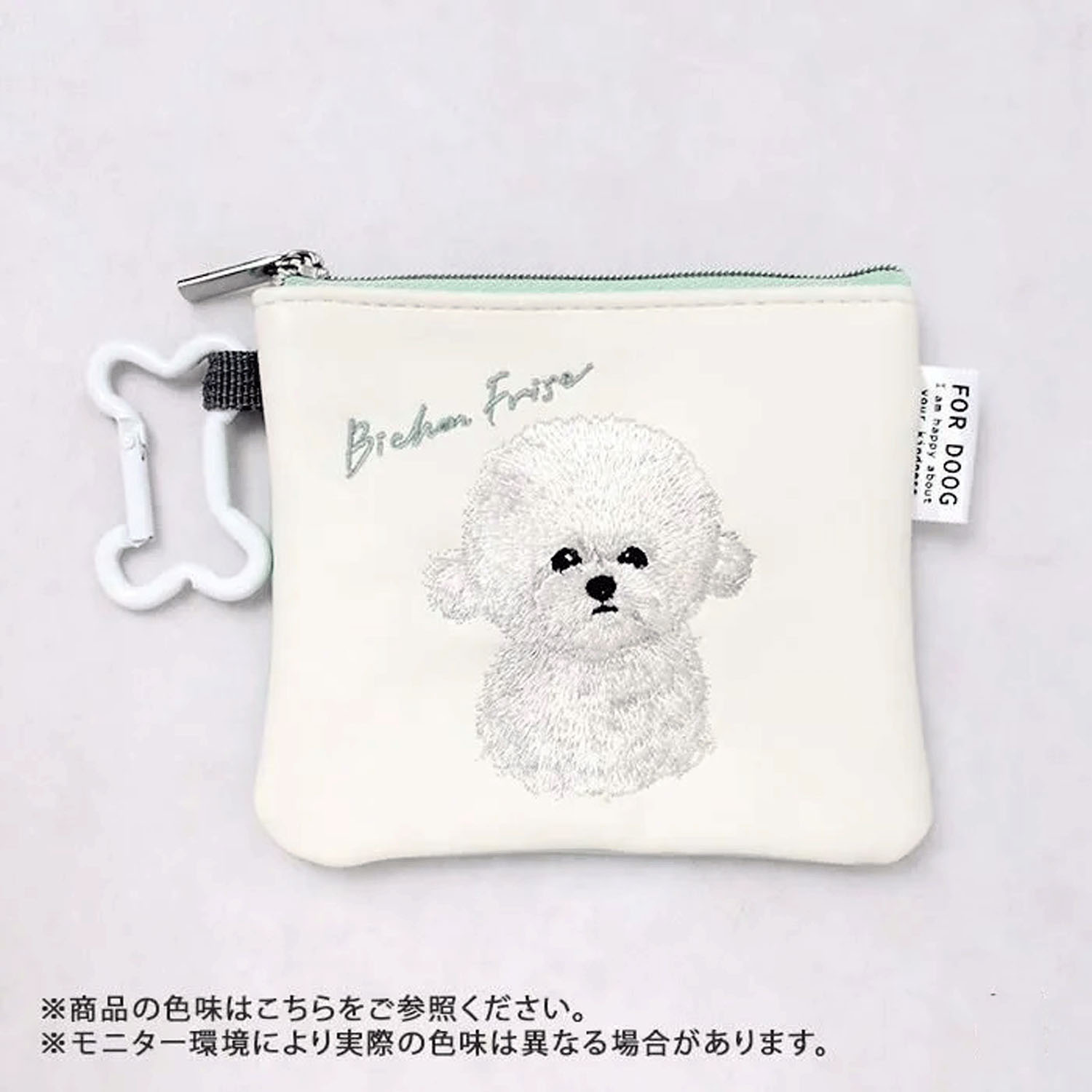 DOG CHARITY ミニフラットポーチ - 画像22