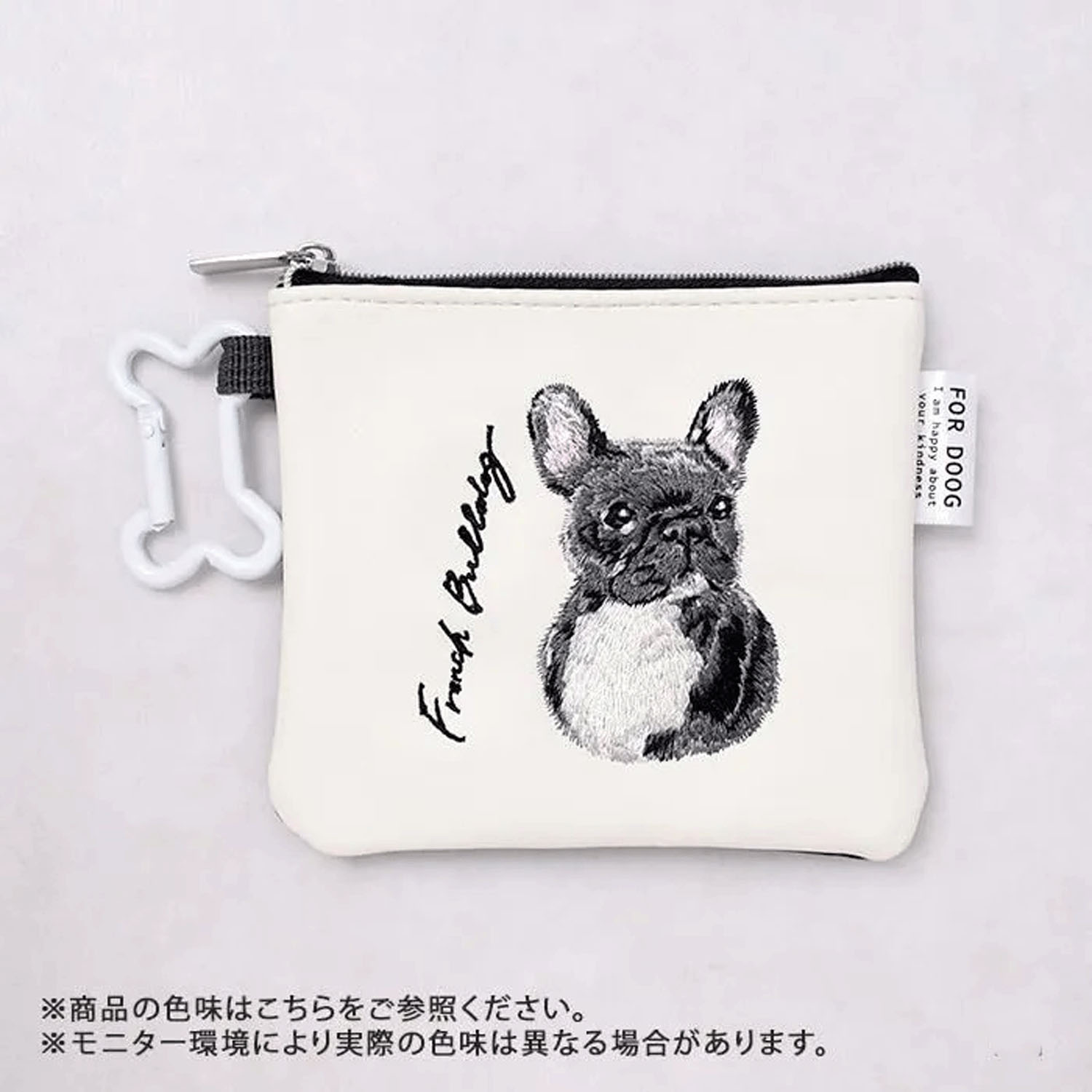 DOG CHARITY ミニフラットポーチ - 画像24