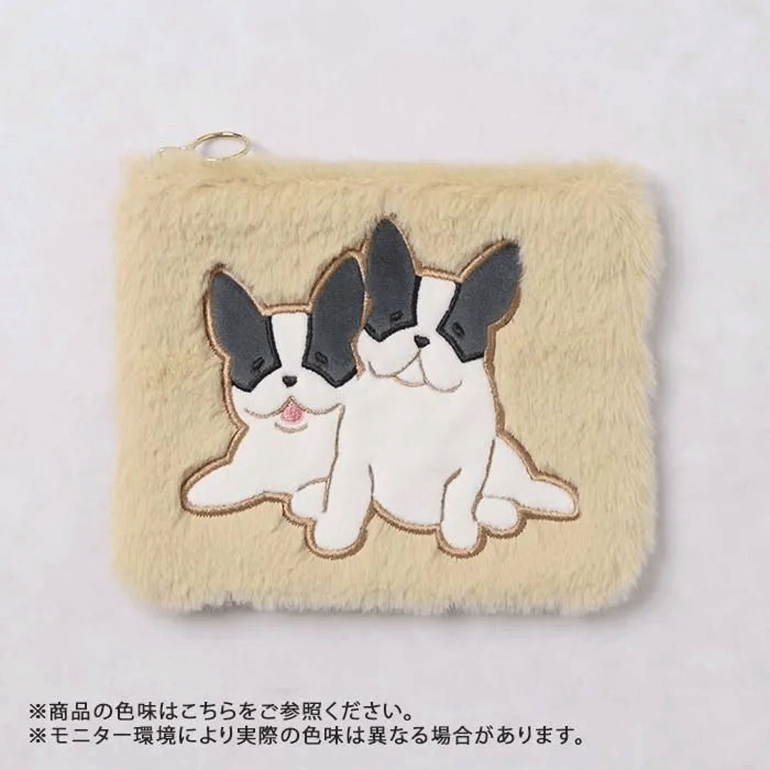 もふもふアニマルフラットポーチ - 画像8