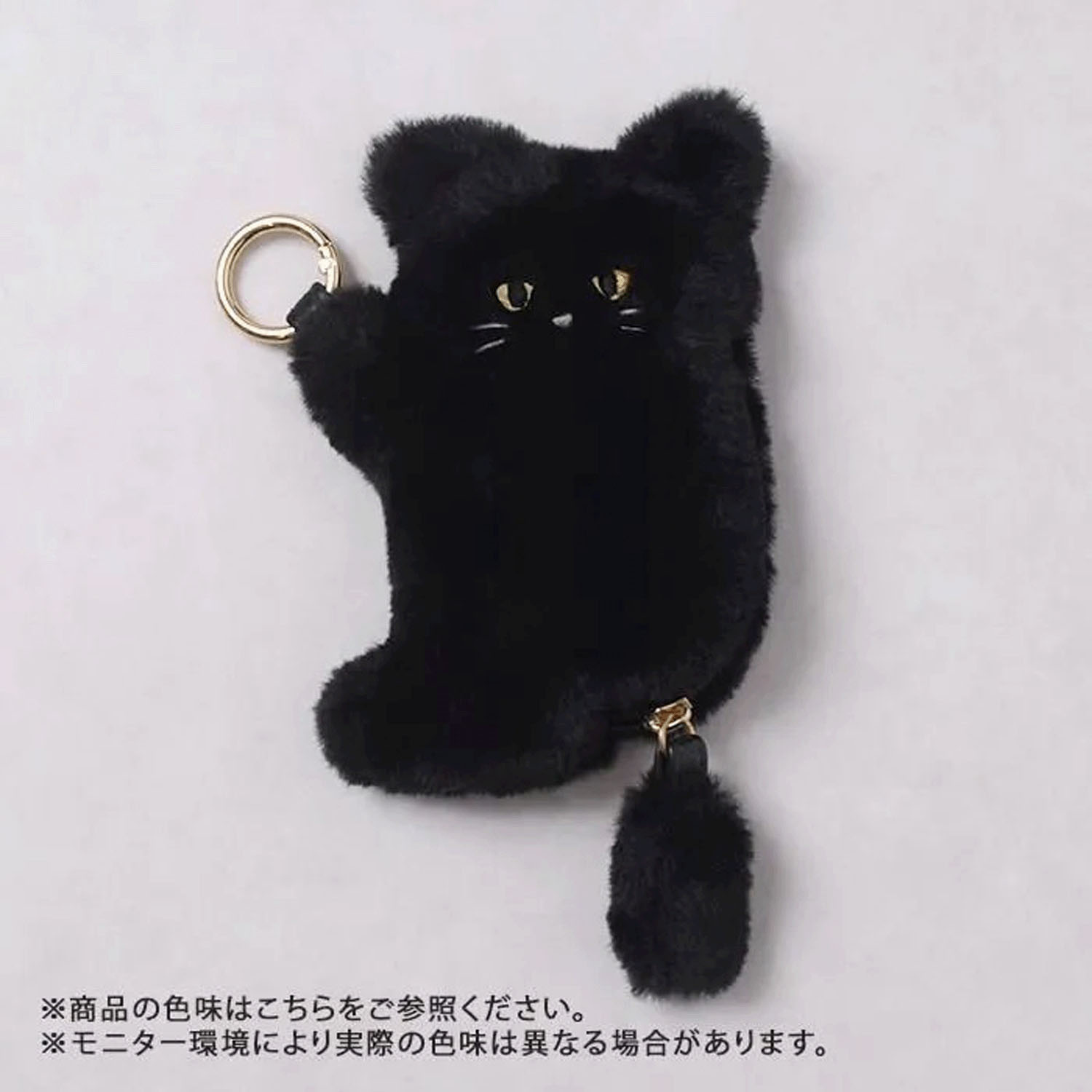 もふもふアニマルマスコットポーチ - 画像2