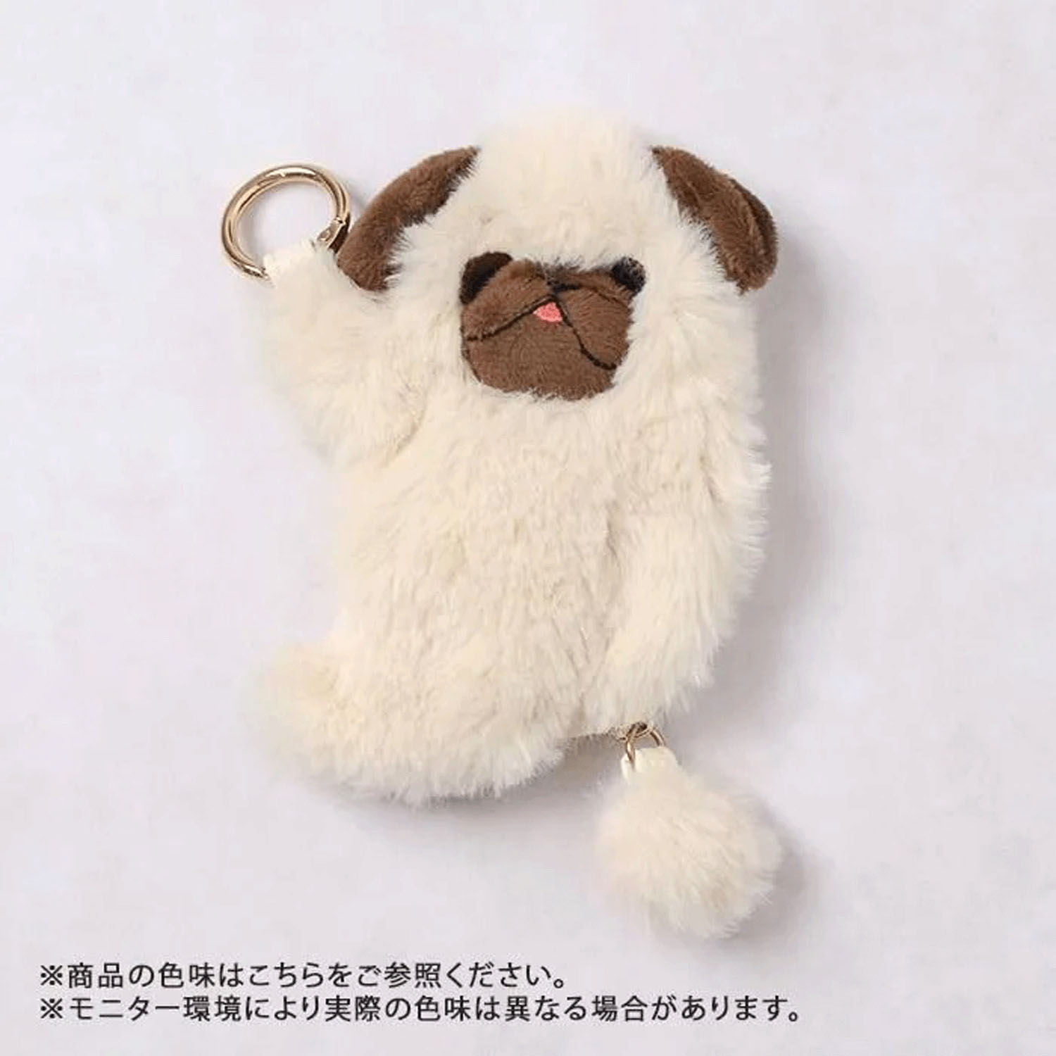 もふもふアニマルマスコットポーチ - 画像3