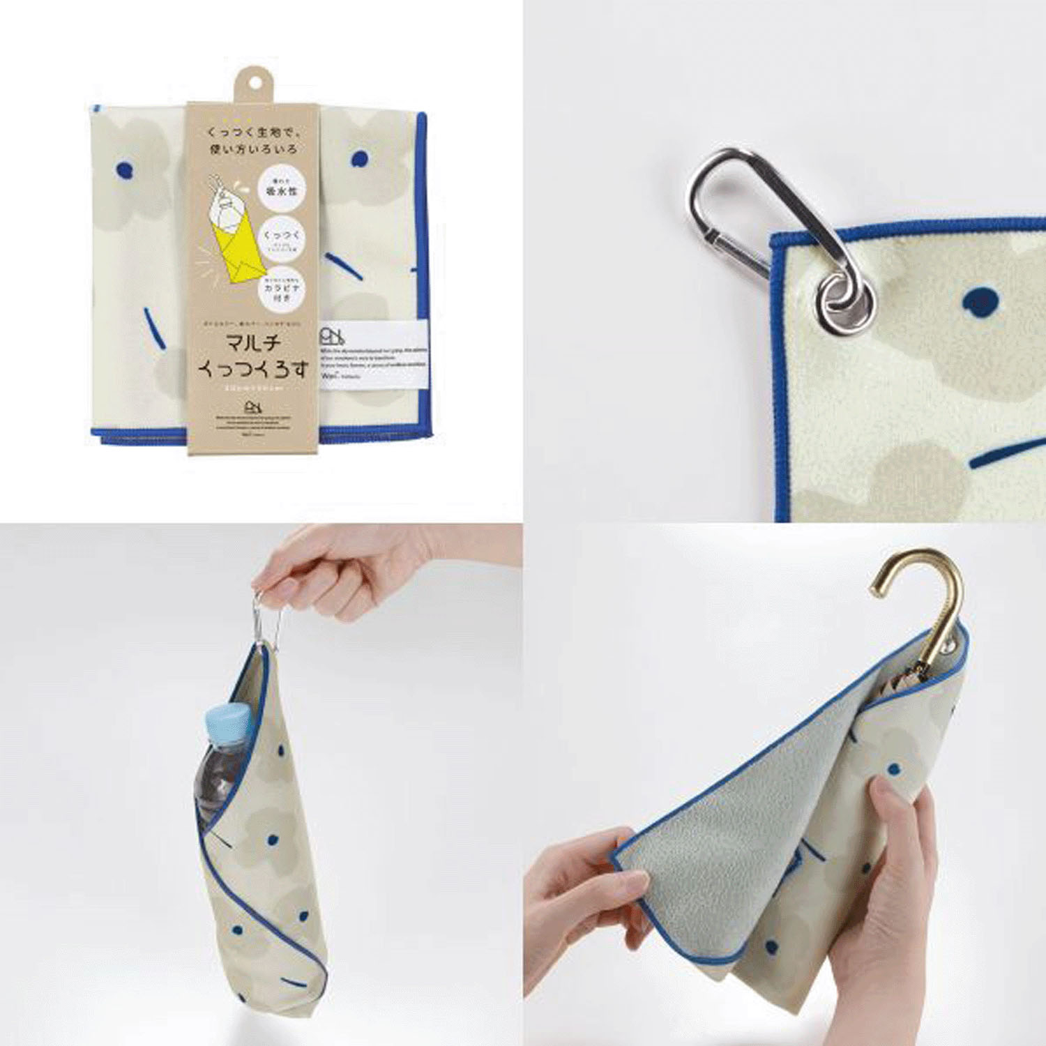 Wpc．マルチクッツクロス - 画像1