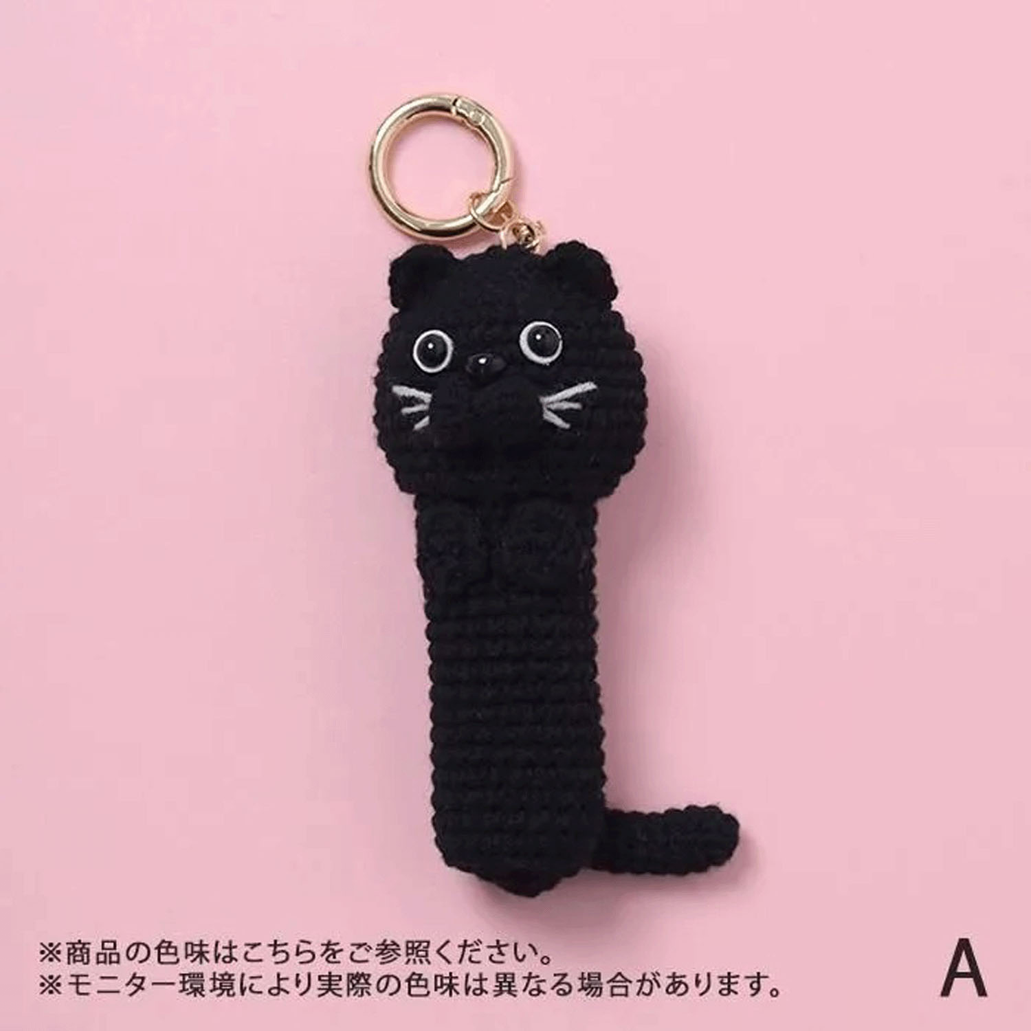 アニマル リップケース - 画像2