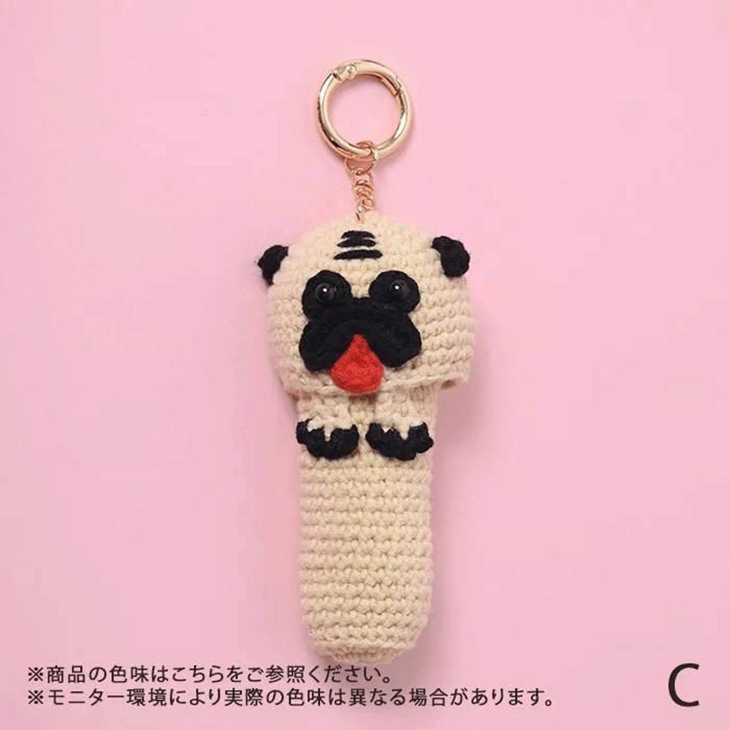 アニマル リップケース - 画像6