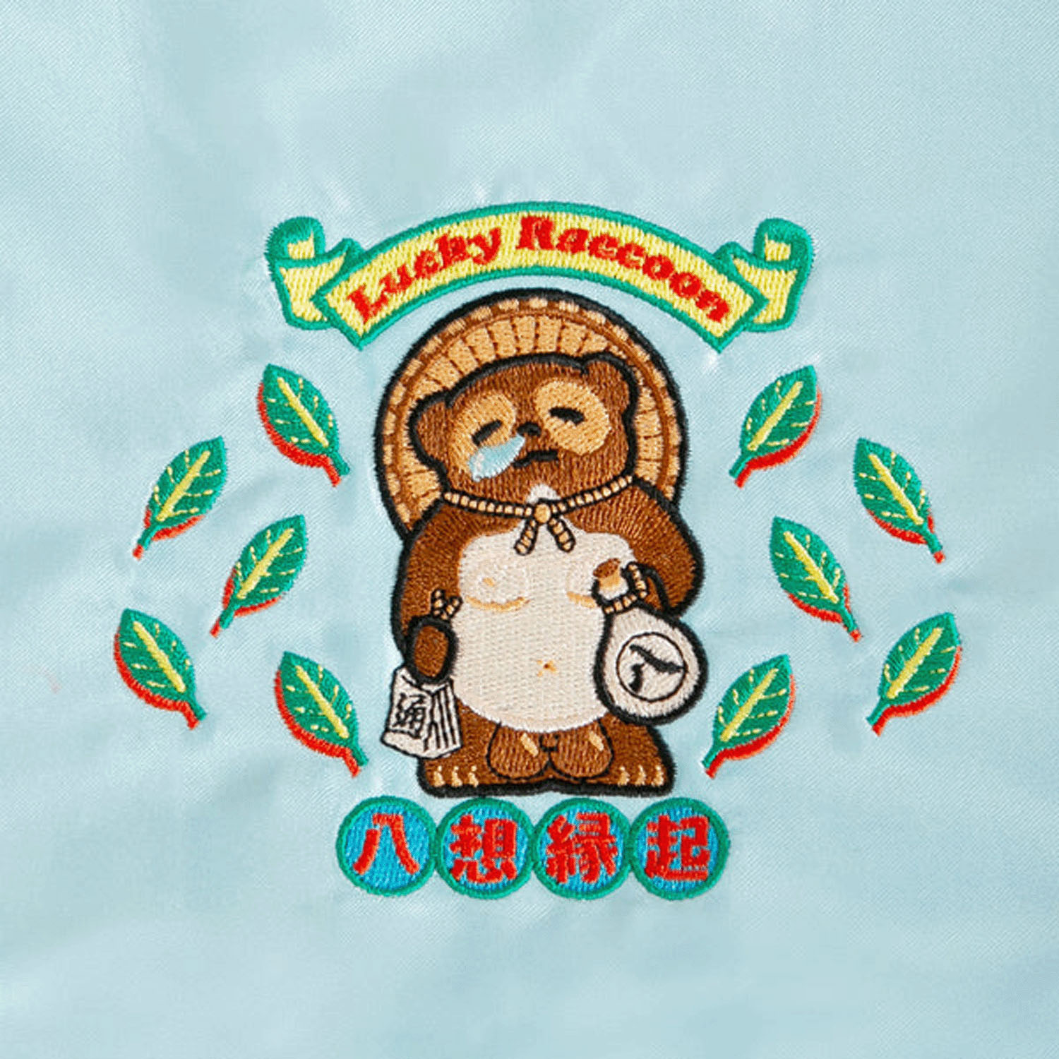 【MYUUA（ミューア）】 ラッキーたぬき巾着ポーチ - 画像3