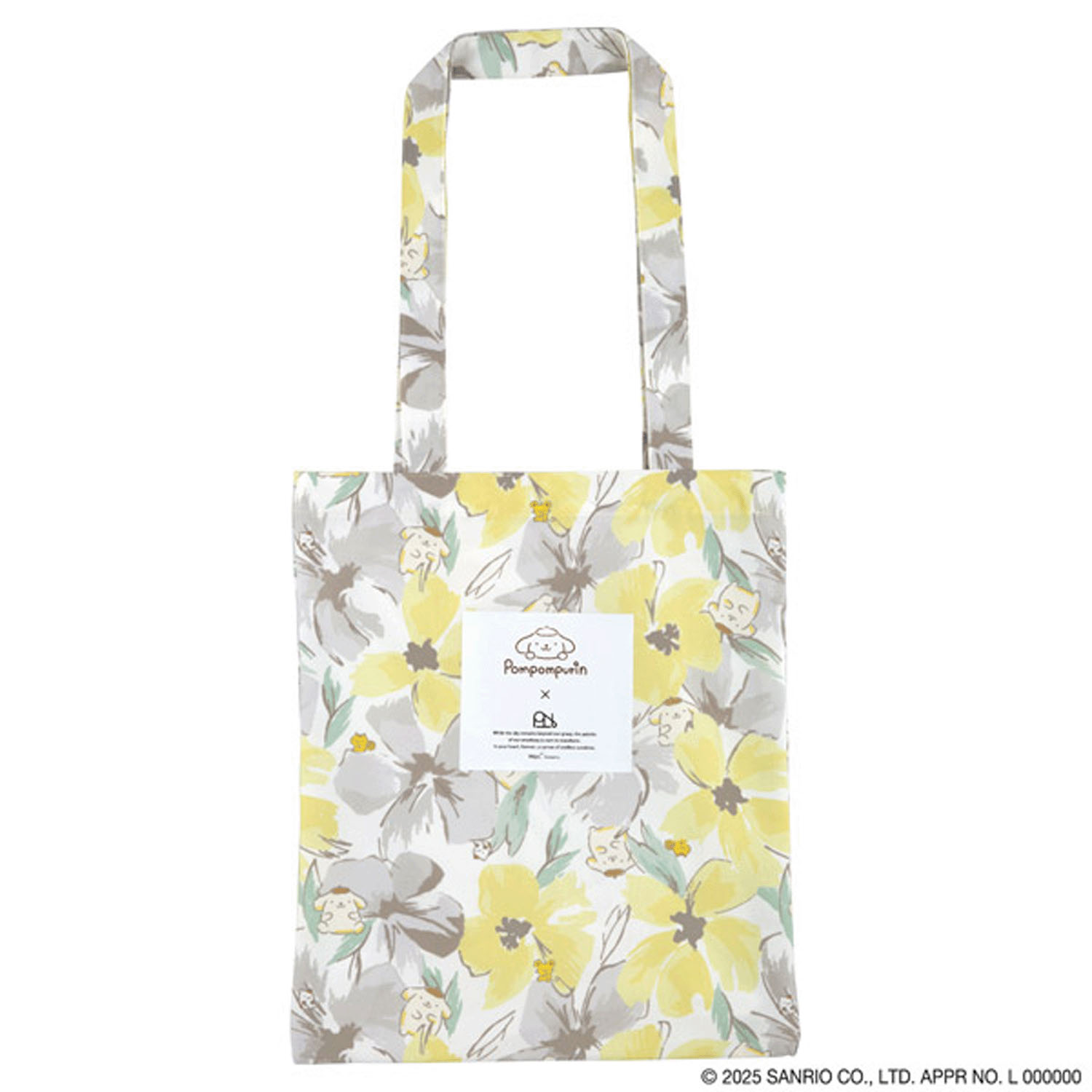 Wpc サンリオ撥水トートバッグ - 画像4