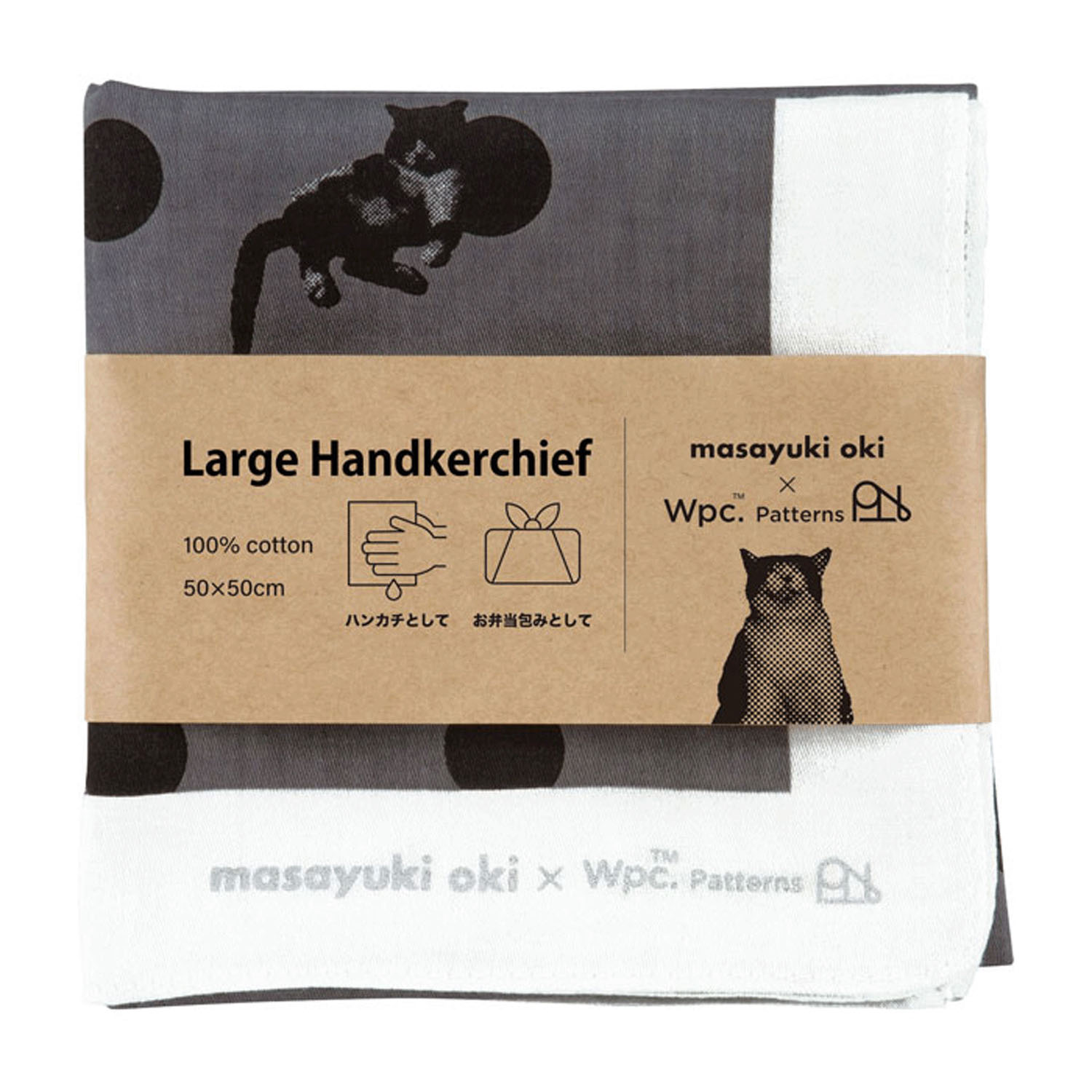 Wpc 沖さん×WPC 大判ハンカチ