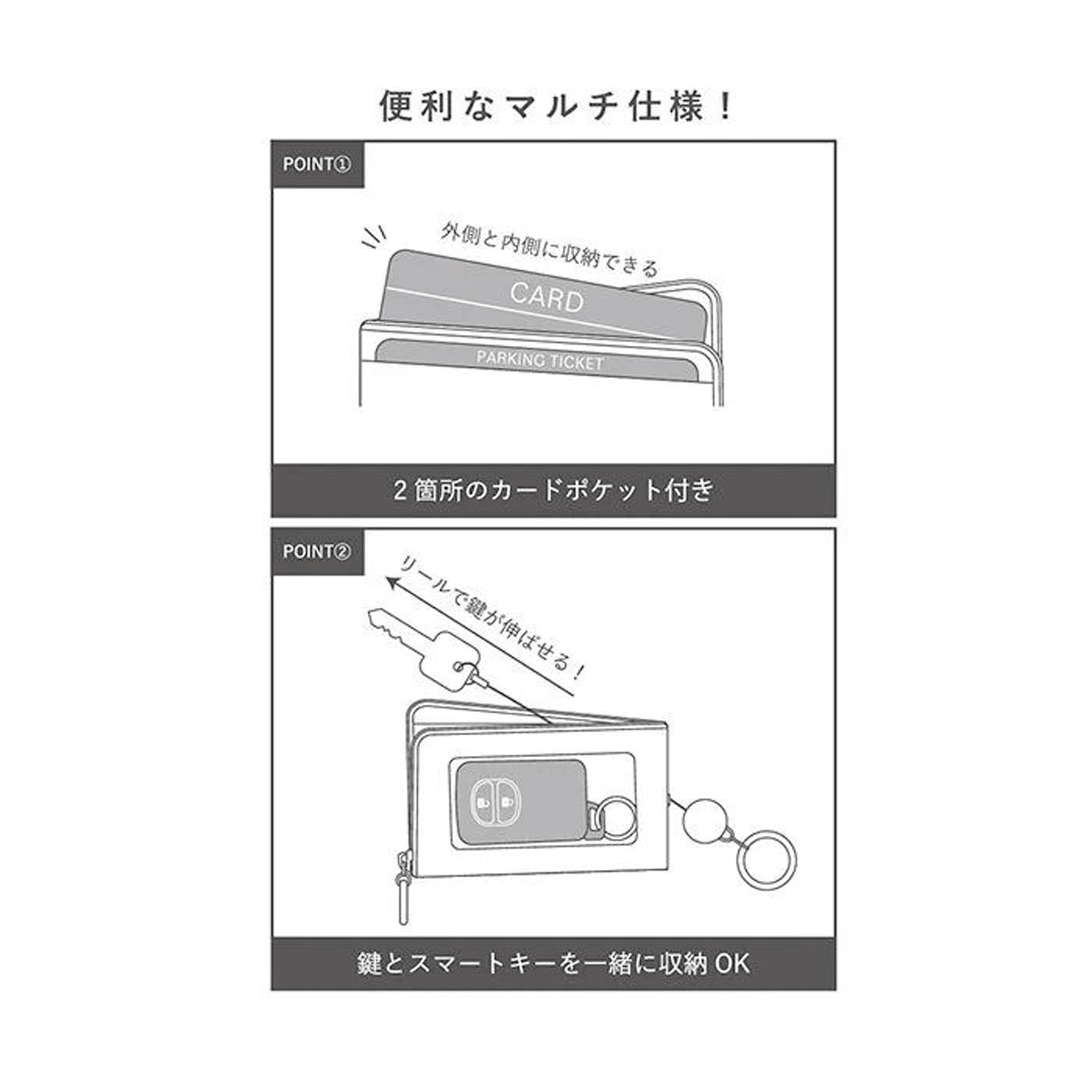 メタリックカラー キーポーチ - 画像3