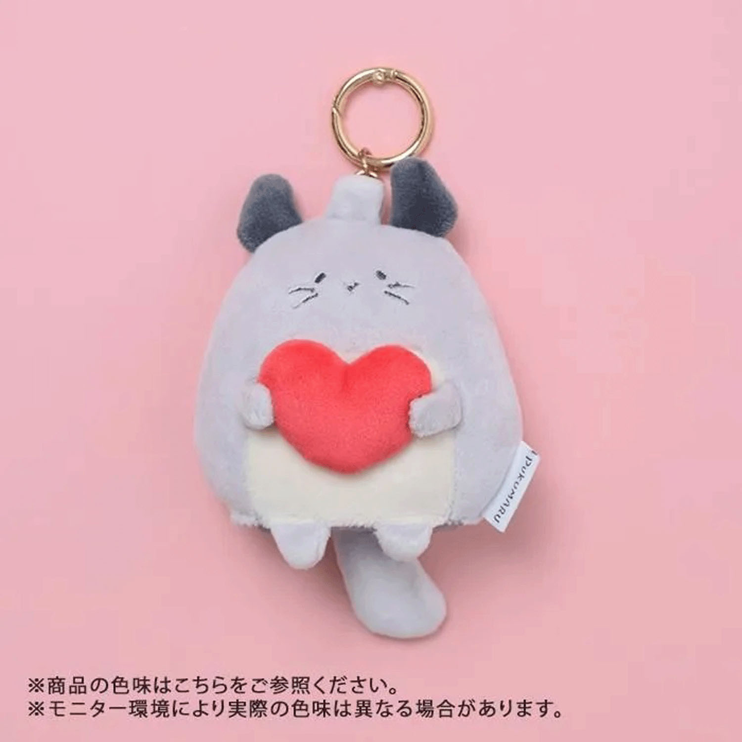 プクマル リールチャーム - 画像11