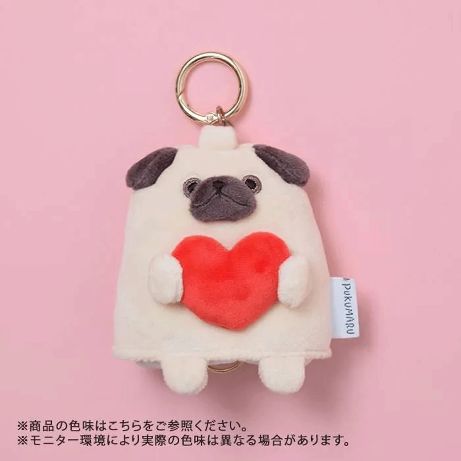 プクマル リールチャーム - 画像3