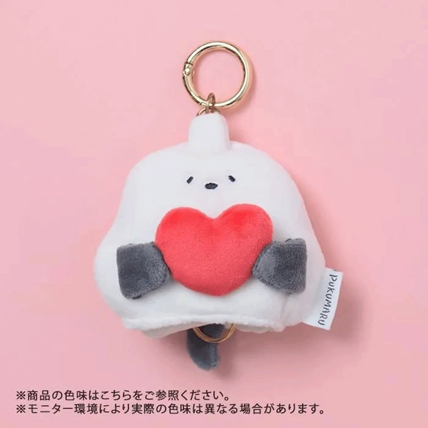 プクマル リールチャーム - 画像8