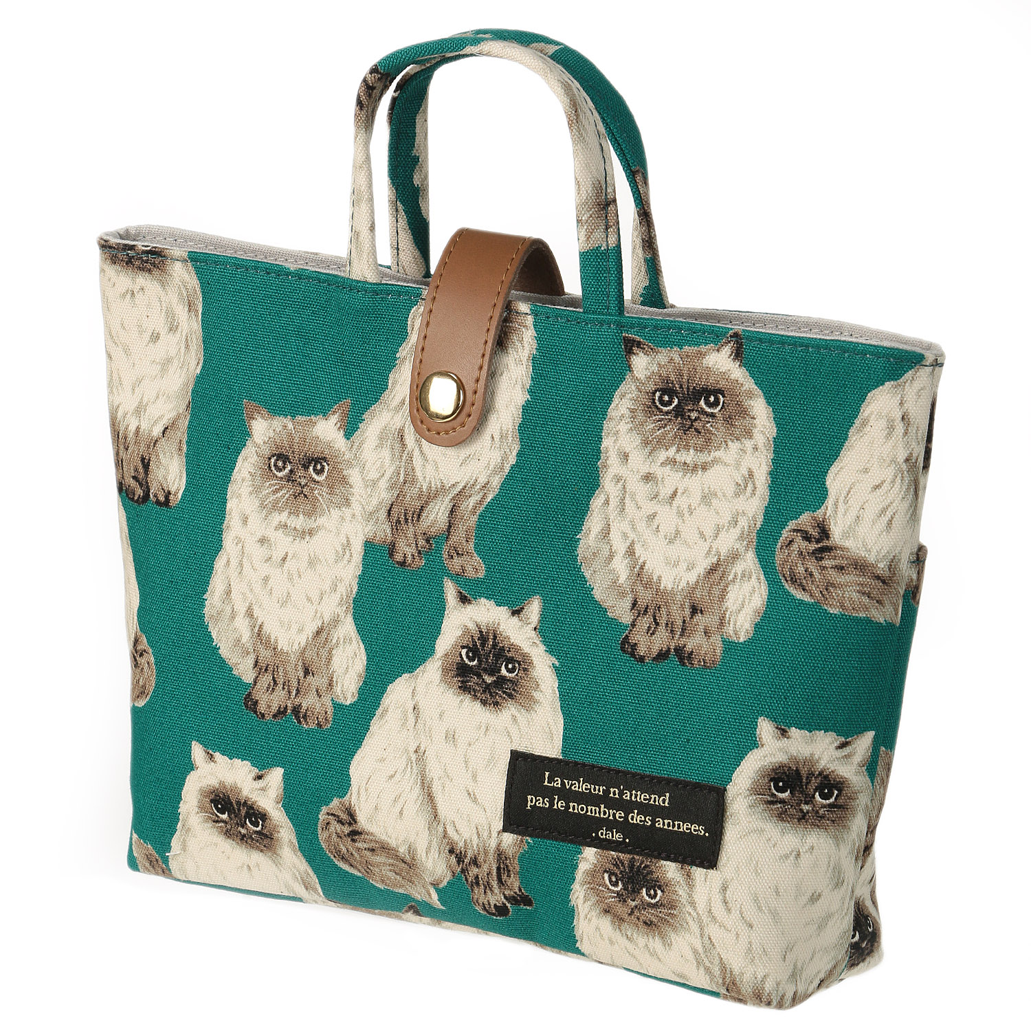 デール ヒマラヤンインナーポ－チ - 画像5