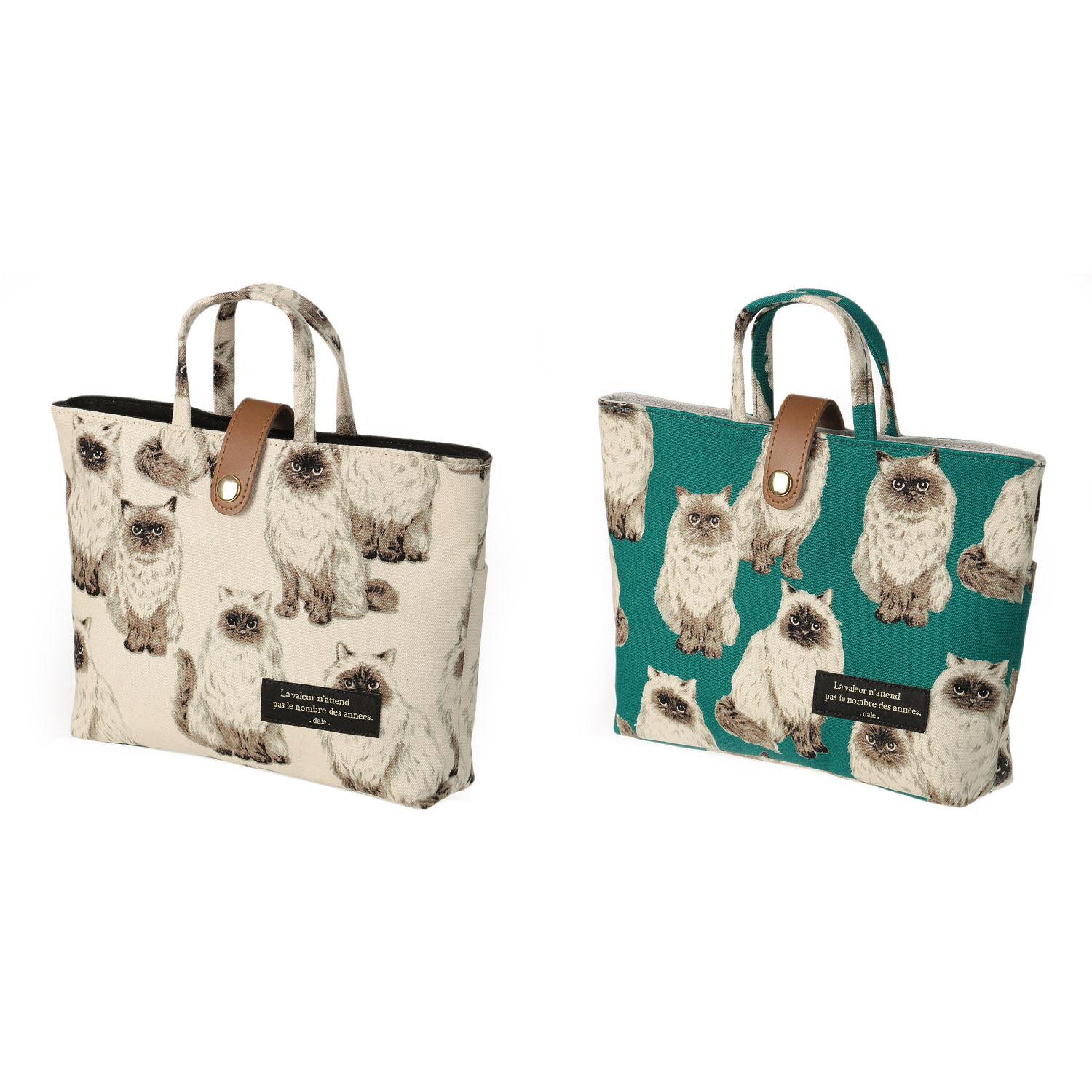 デール ヒマラヤンインナーポ－チ