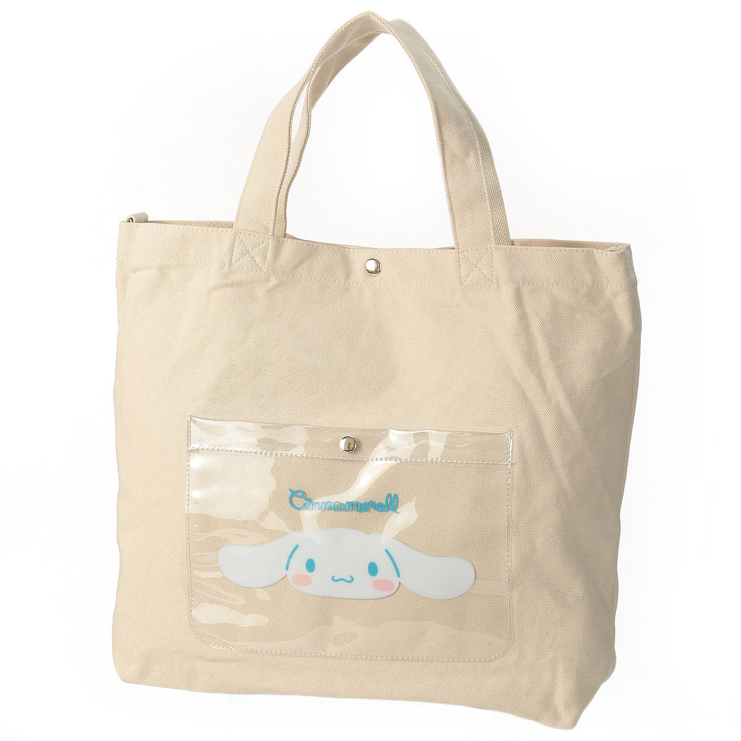 シナモロール 2WAY帆布トートバッグ