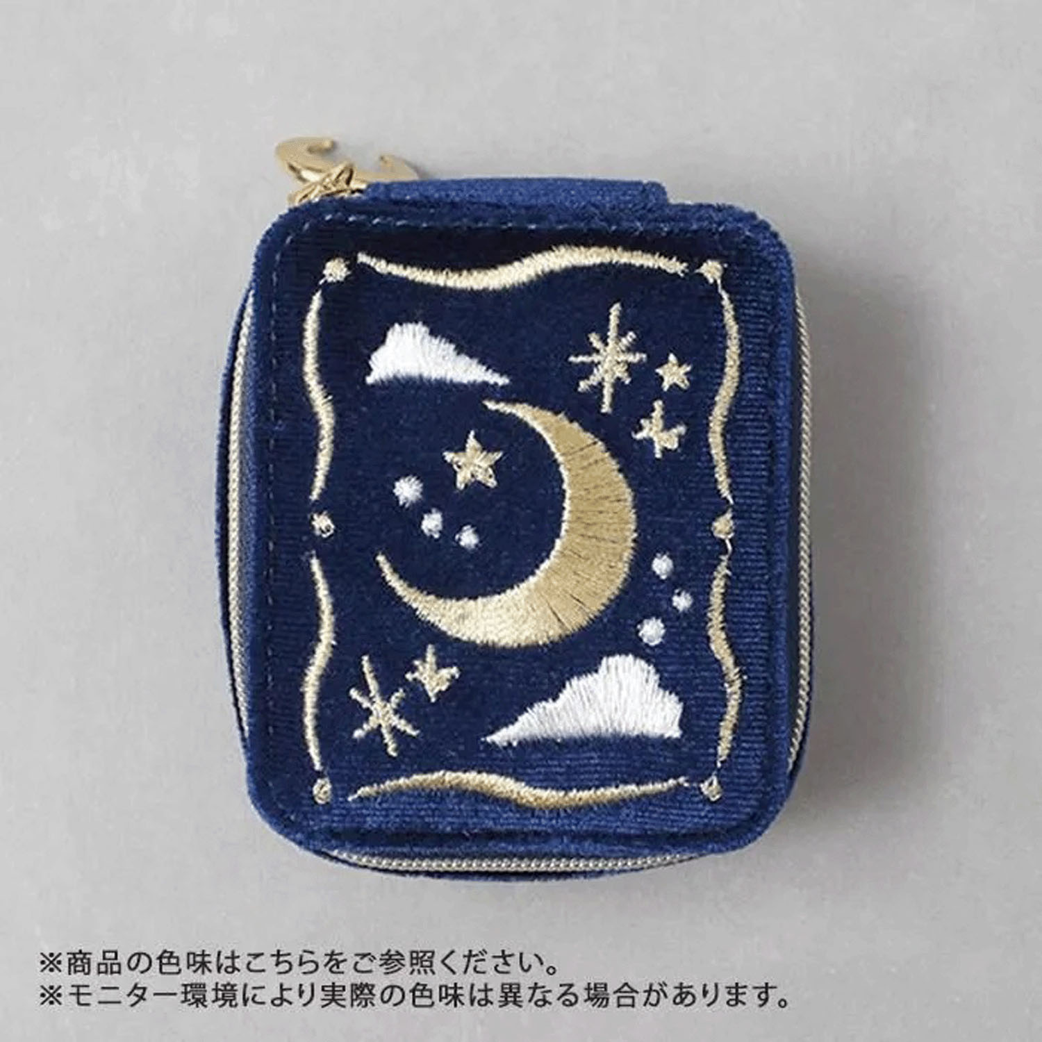 ベロア＆ラメ アクセサリーポーチ - 画像5