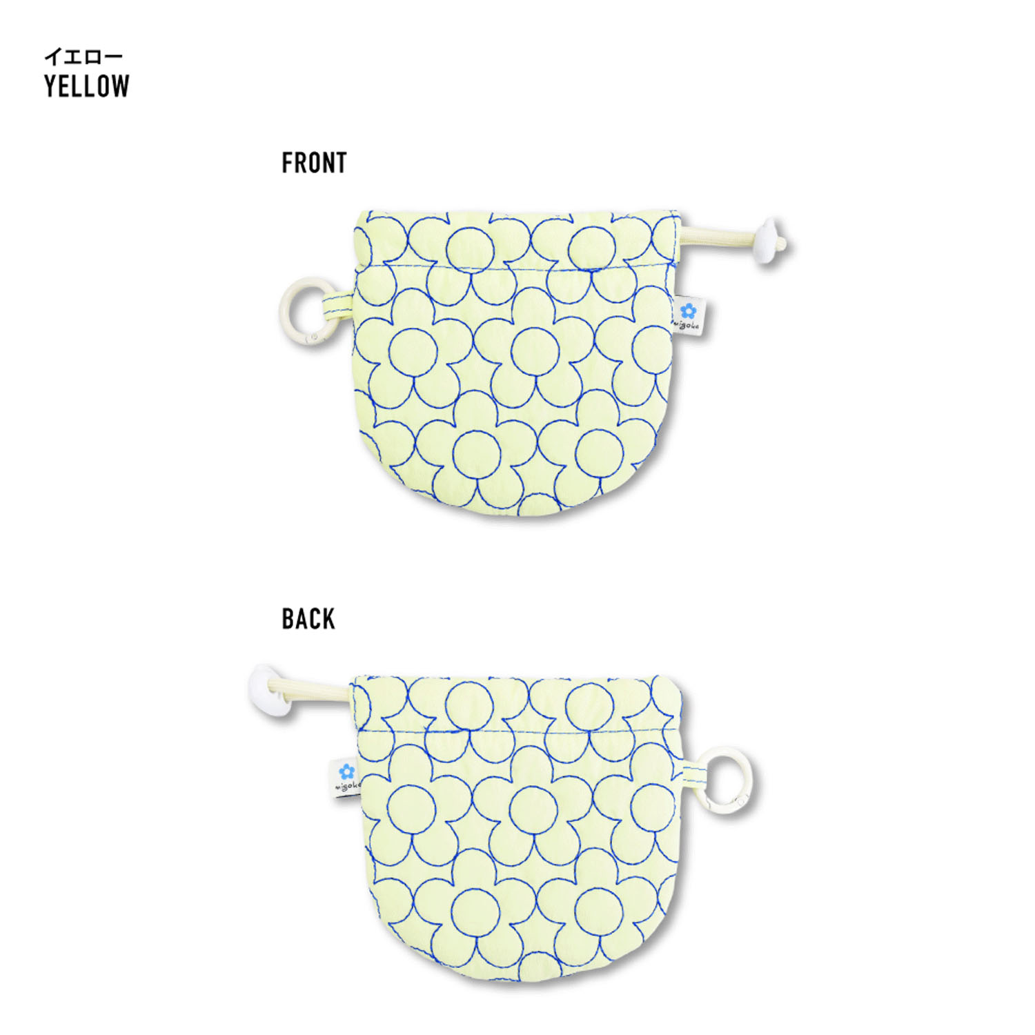 モチーフキルト ミニ巾着バッグ - 画像6