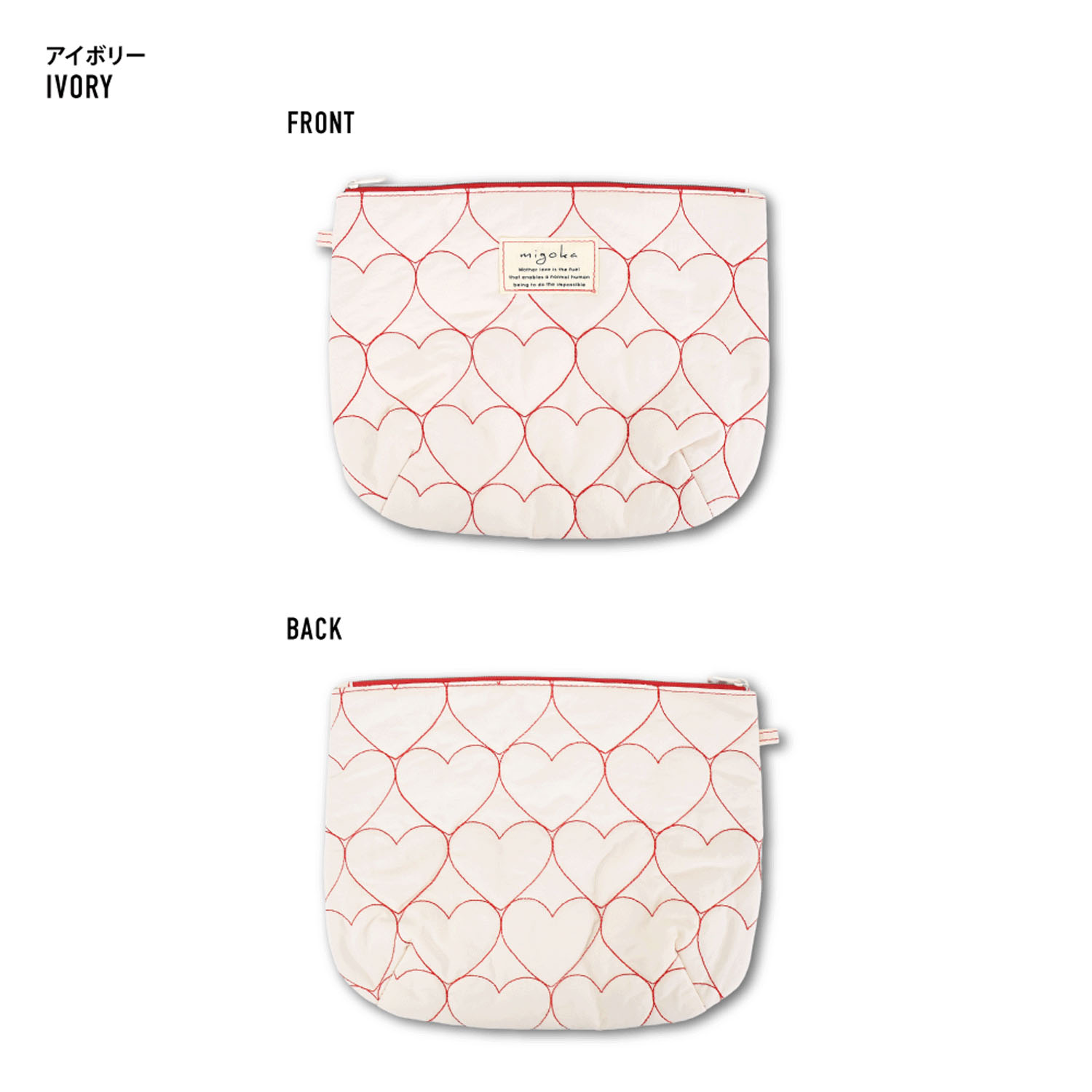 モチーフキルトフラットポーチ - 画像4