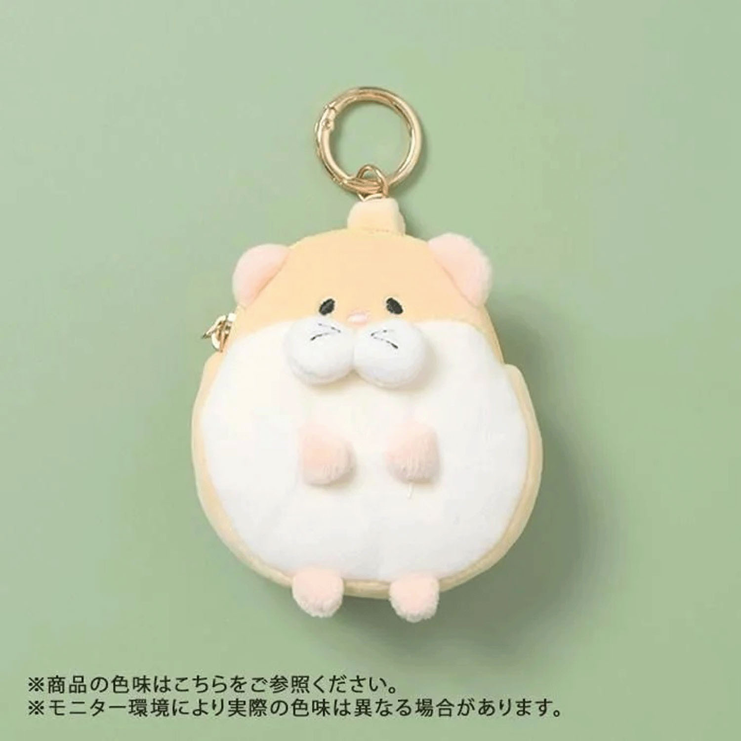 プクマル ミニチャーム - 画像2