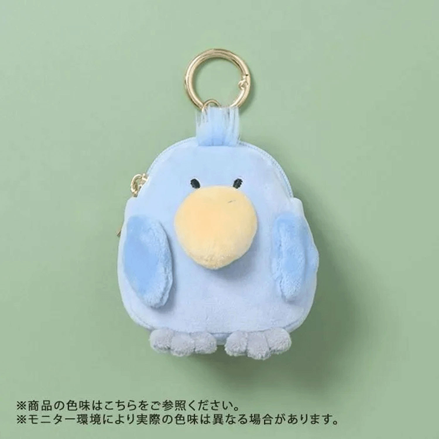 プクマル ミニチャーム - 画像4