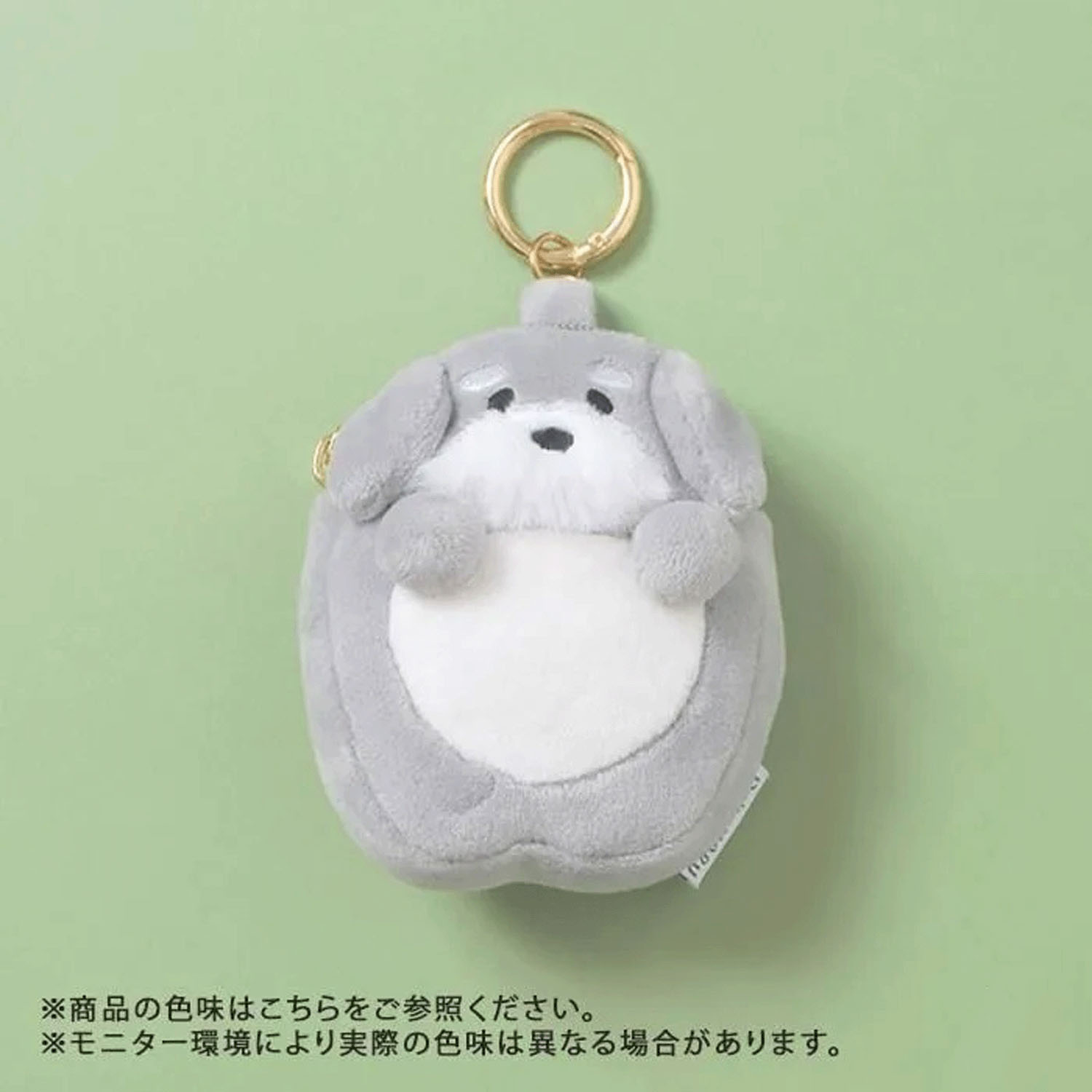 プクマル ミニチャーム - 画像8