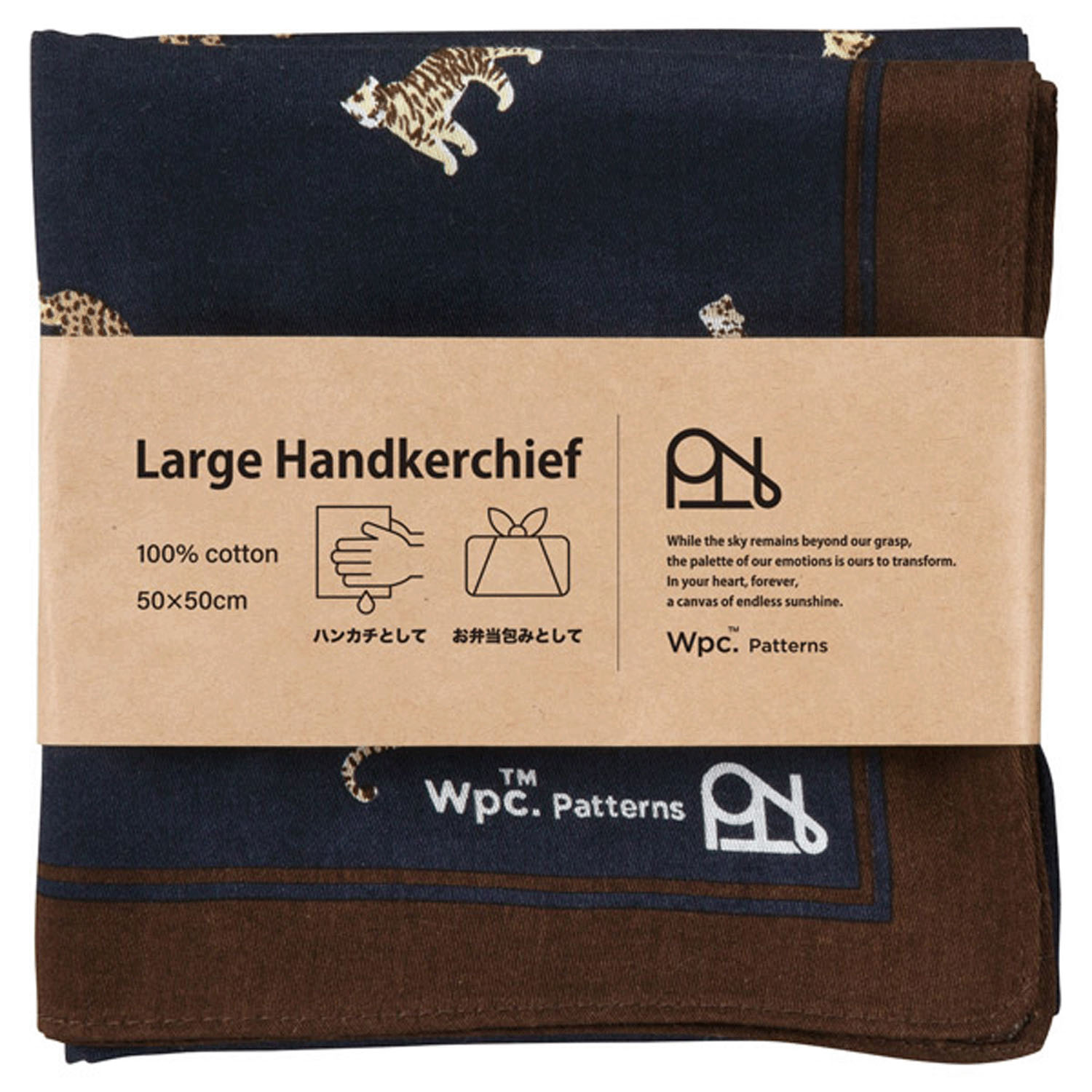 Wpc．大判ハンカチ - 画像6