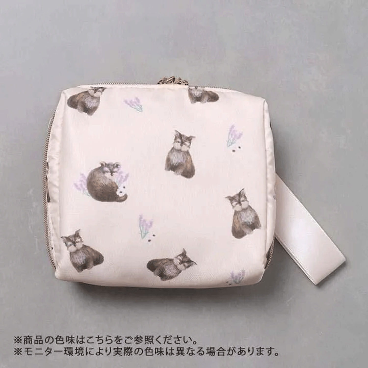 アニマルサニタリーポーチ - 画像2