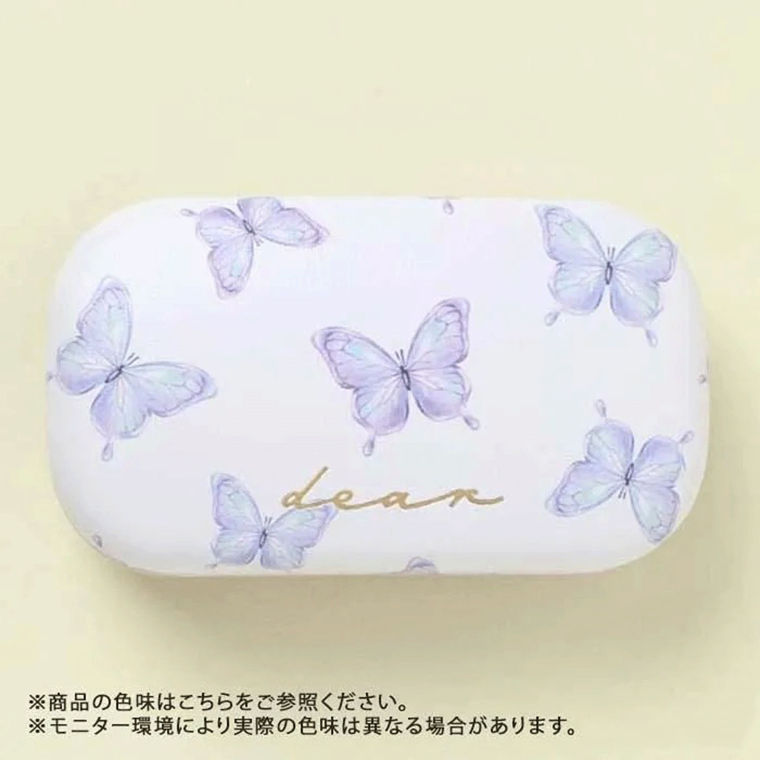 カラフル小物入れ - 画像6