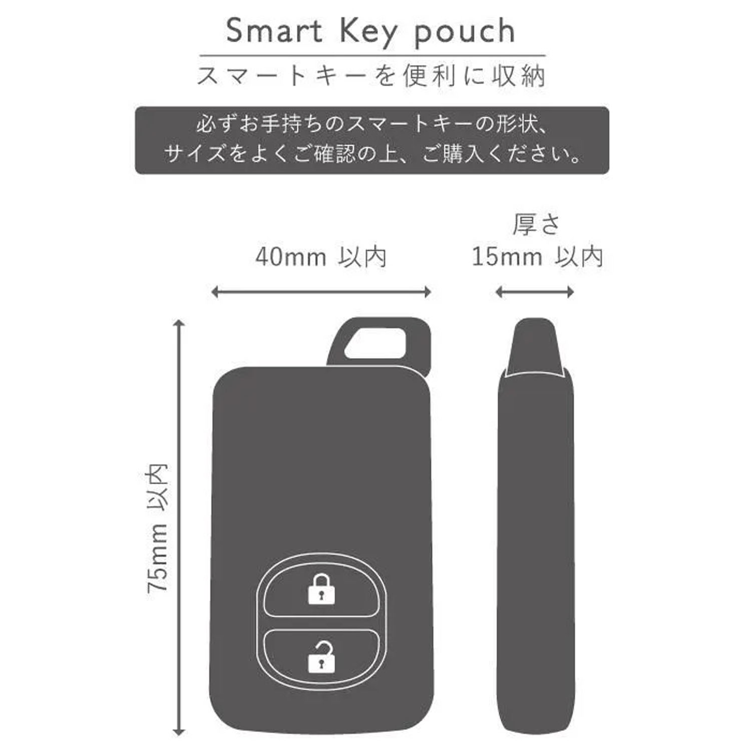 アニマルキーポーチ - 画像9