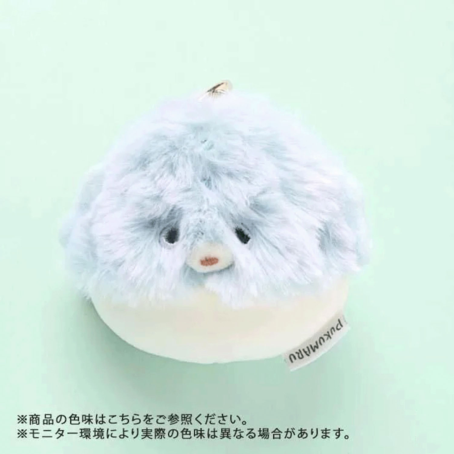 プクマル 海の生き物ミニチャームポーチ - 画像5