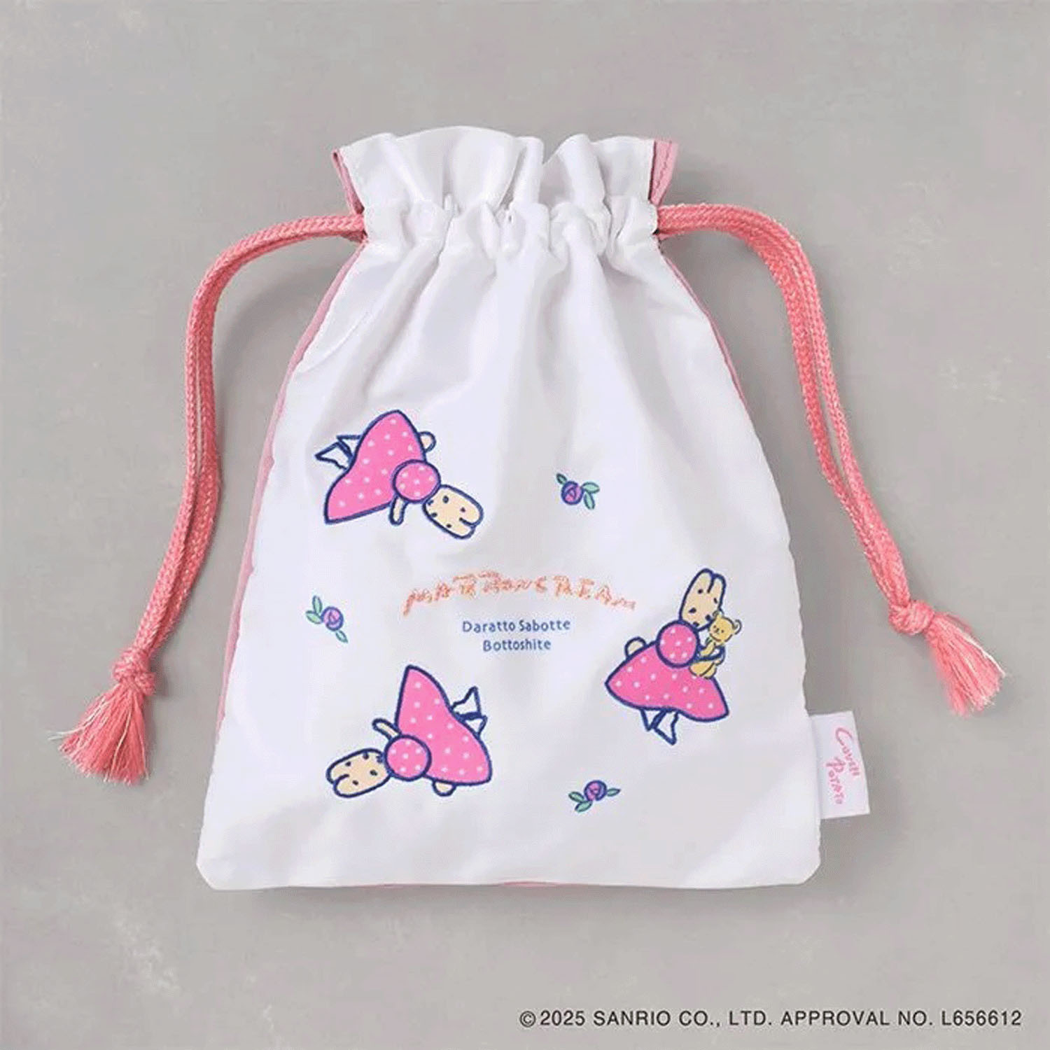 サンリオキャラクターズ 巾着 - 画像13