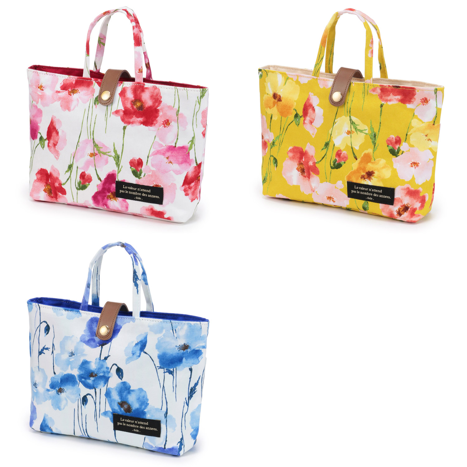 デール BIG POPPYインナーバッグ