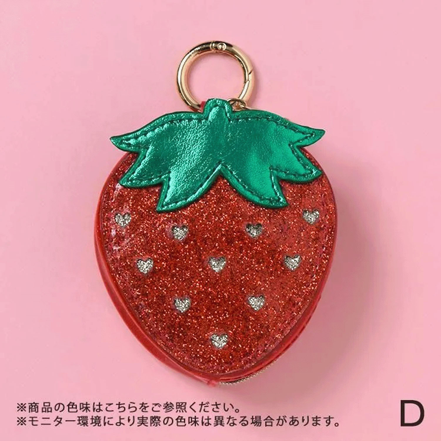 クリアラメポーチ - 画像8