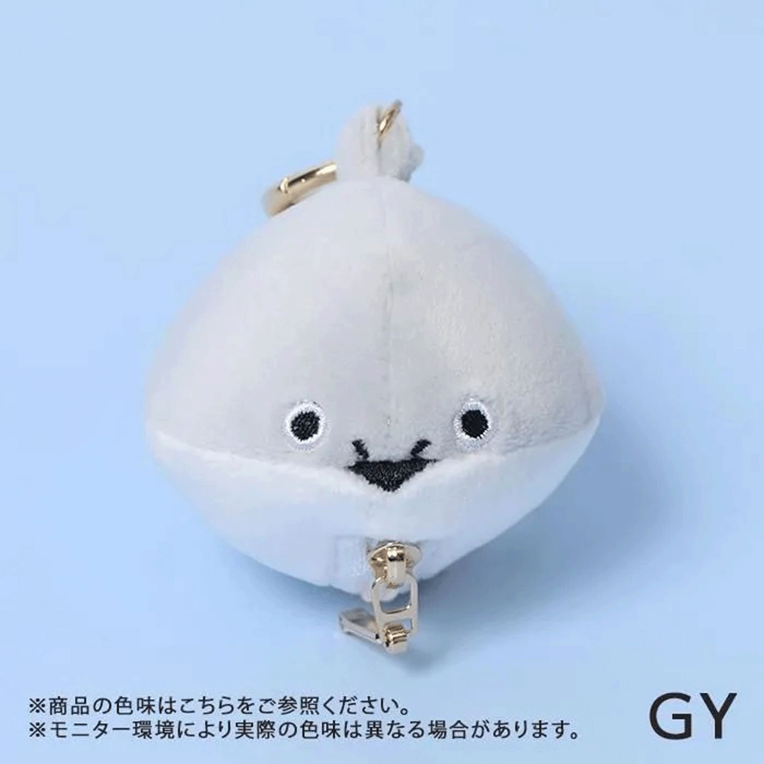 プクマルミニチャーム - 画像2