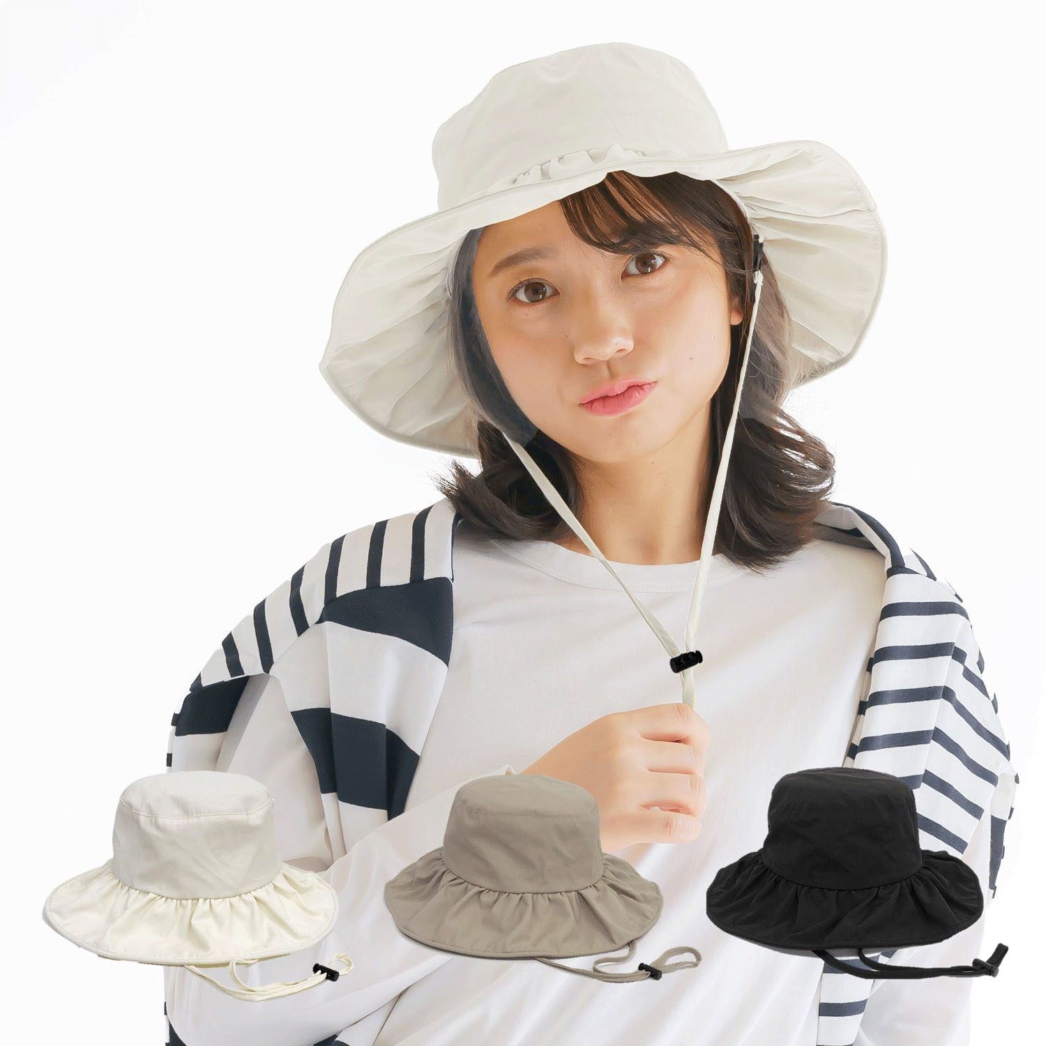 UVフリルハット